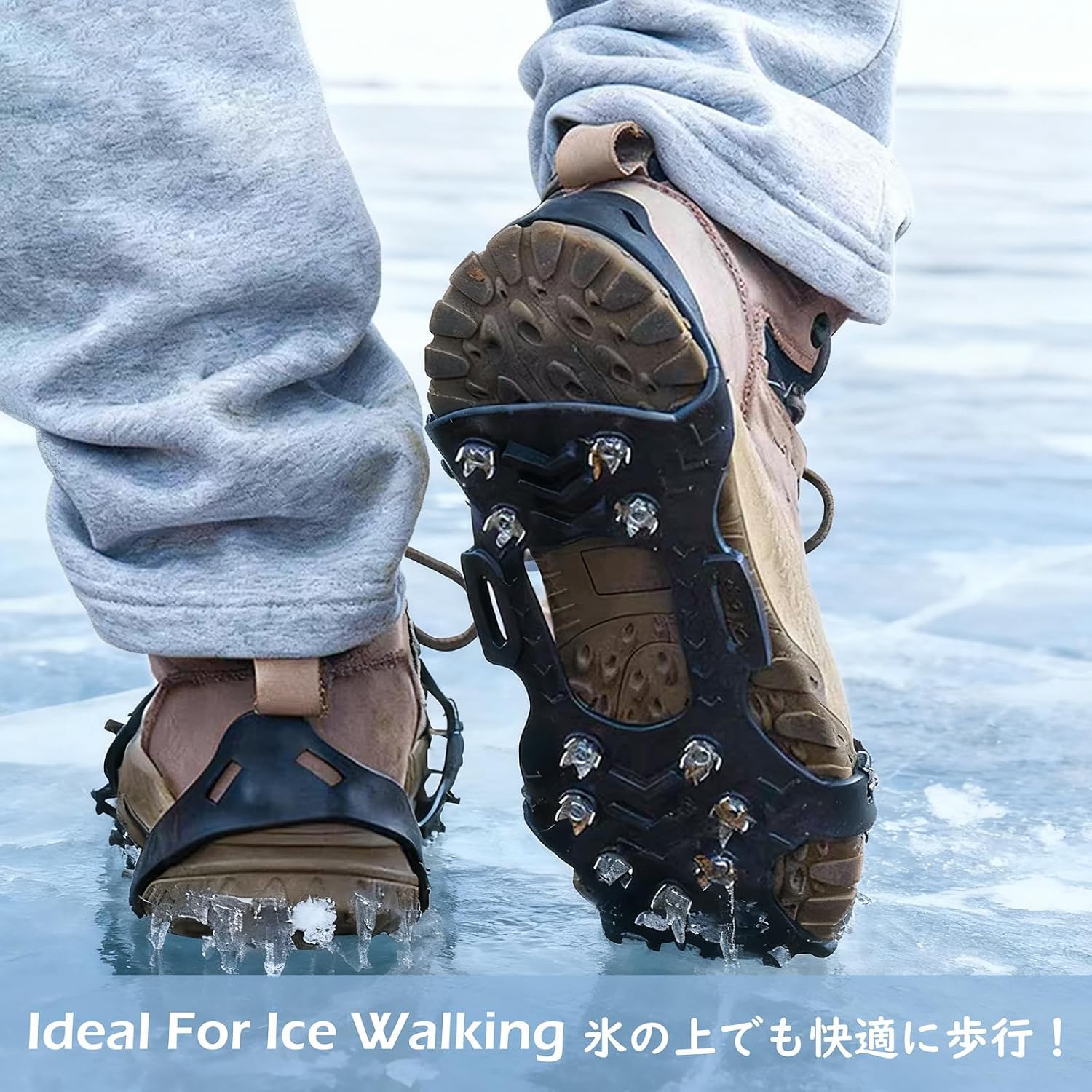 Ice Cleats for Shoes and Boots Anti Slip Ice Grips Snow Crampons Traction Cleats Hiking Fishing Walking Gear