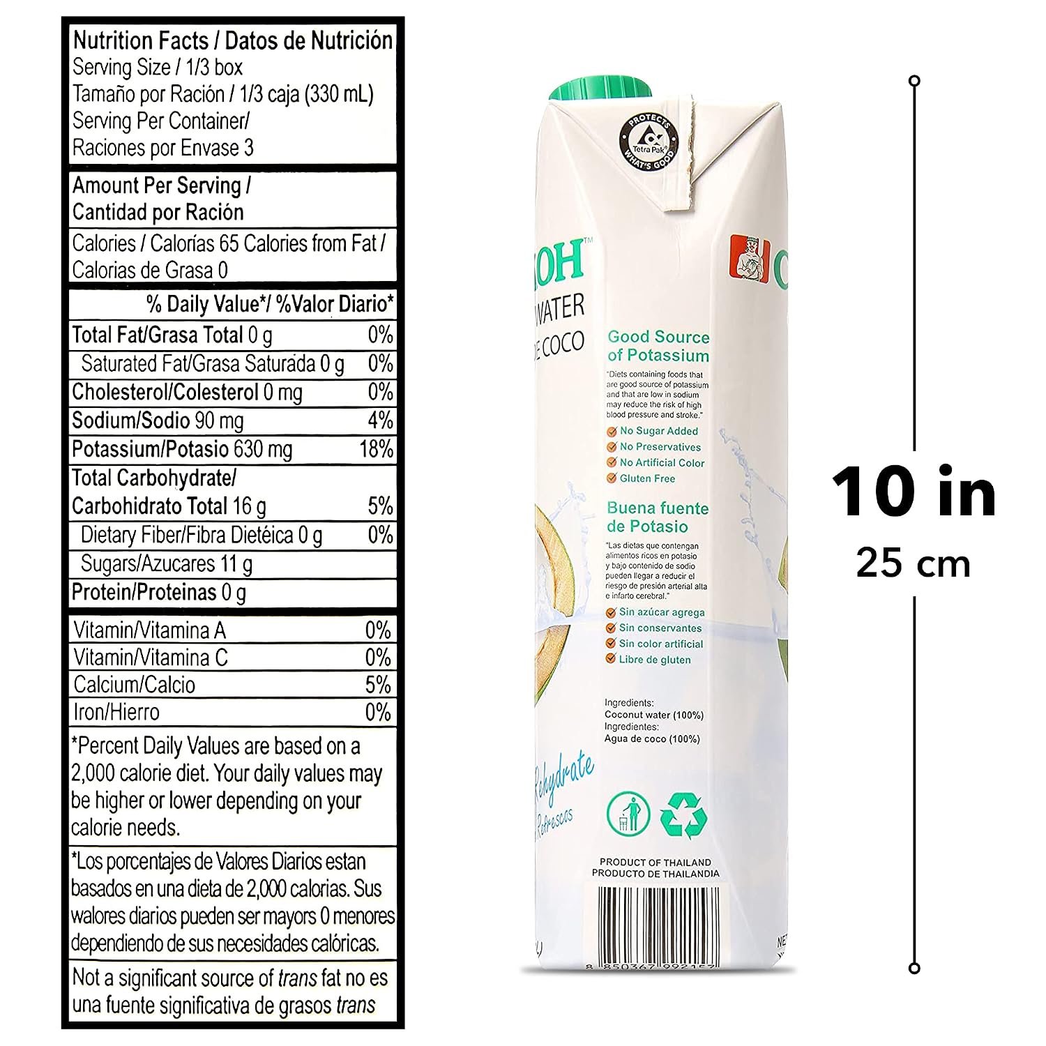 Chaokoh 100% Naturally Rehydrate Real coconut water 33.8 fl oz (pack of 12)