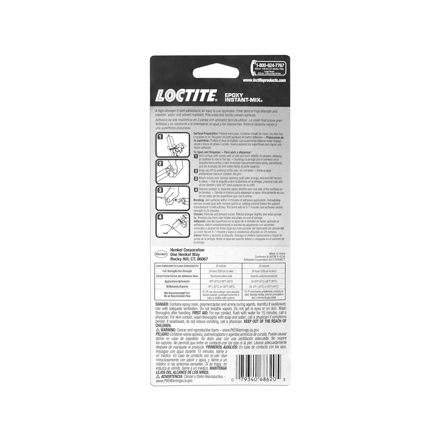Loctite Epoxy Instant Mix, Translucent Yellow 5 Minutes, 0.47 fl oz Syringe, Pack of 2