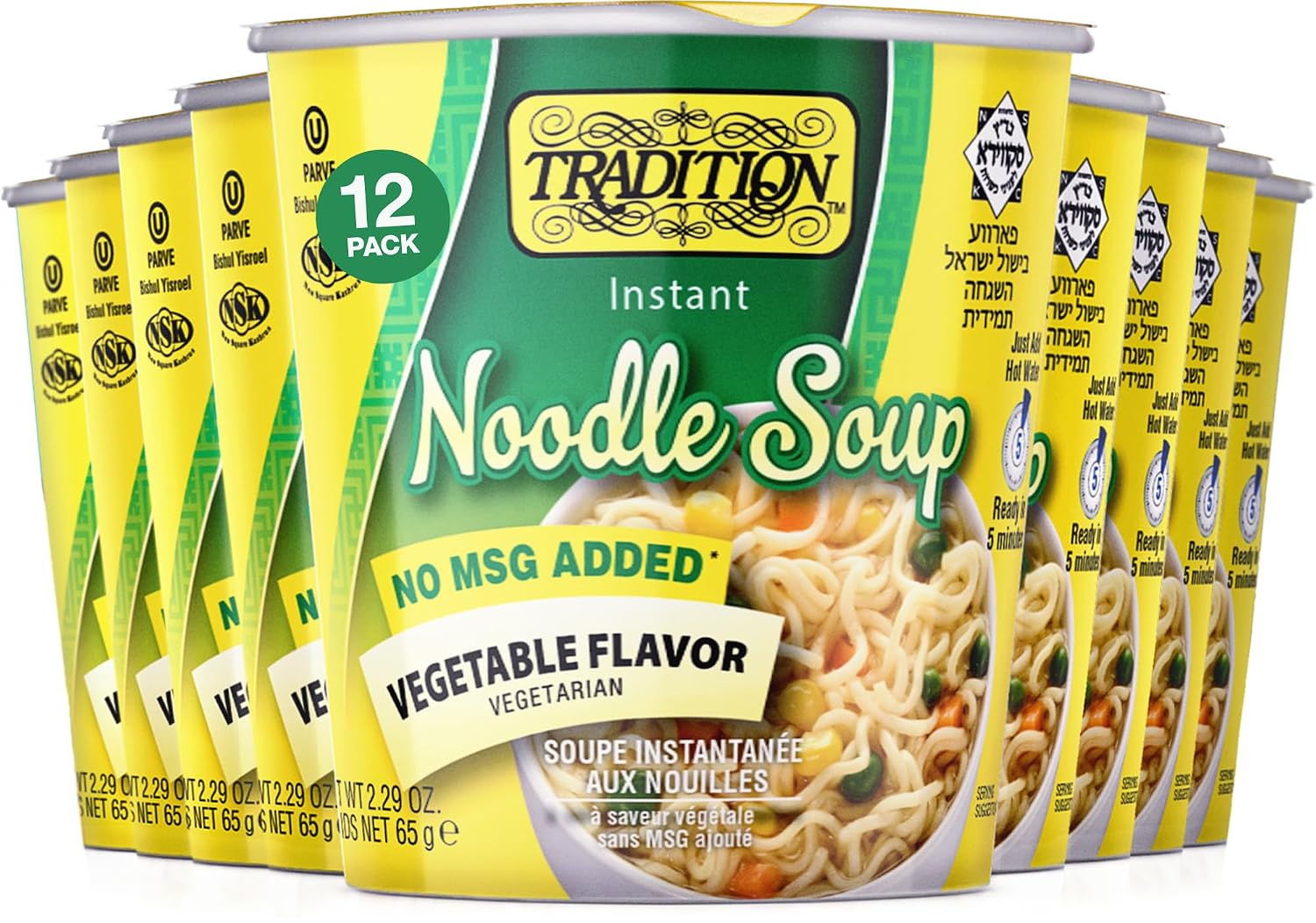 Traditional Beef Flavor, 2.47-Ounce Packages (Pack of 12)