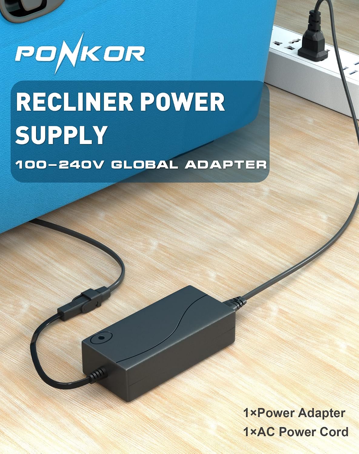 Power Recliner Power Supply