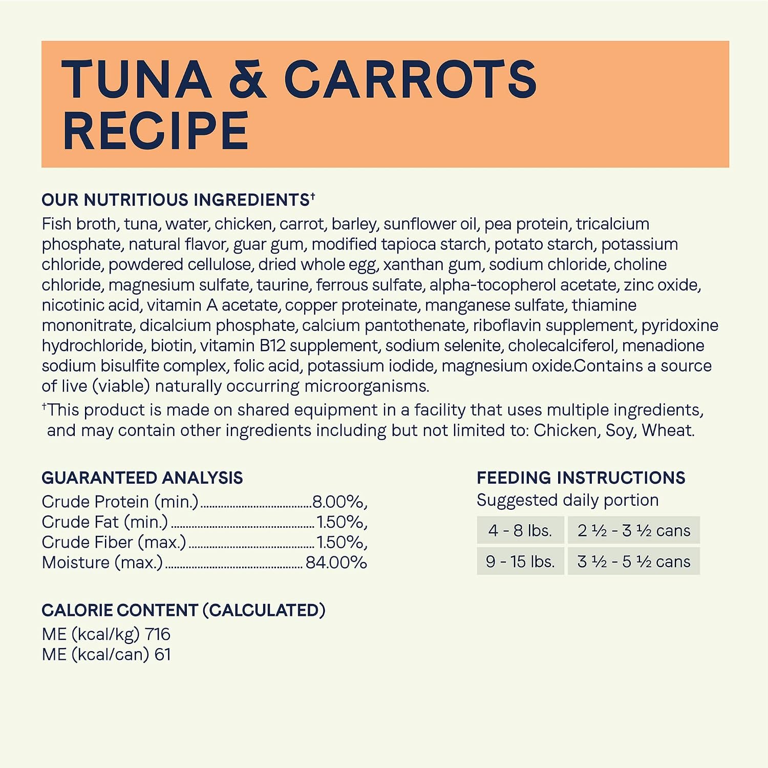 Canidae Balanced Bowl Wet Cat Food, Tuna & Carrots Recipe, 3 oz. (Case of 24)