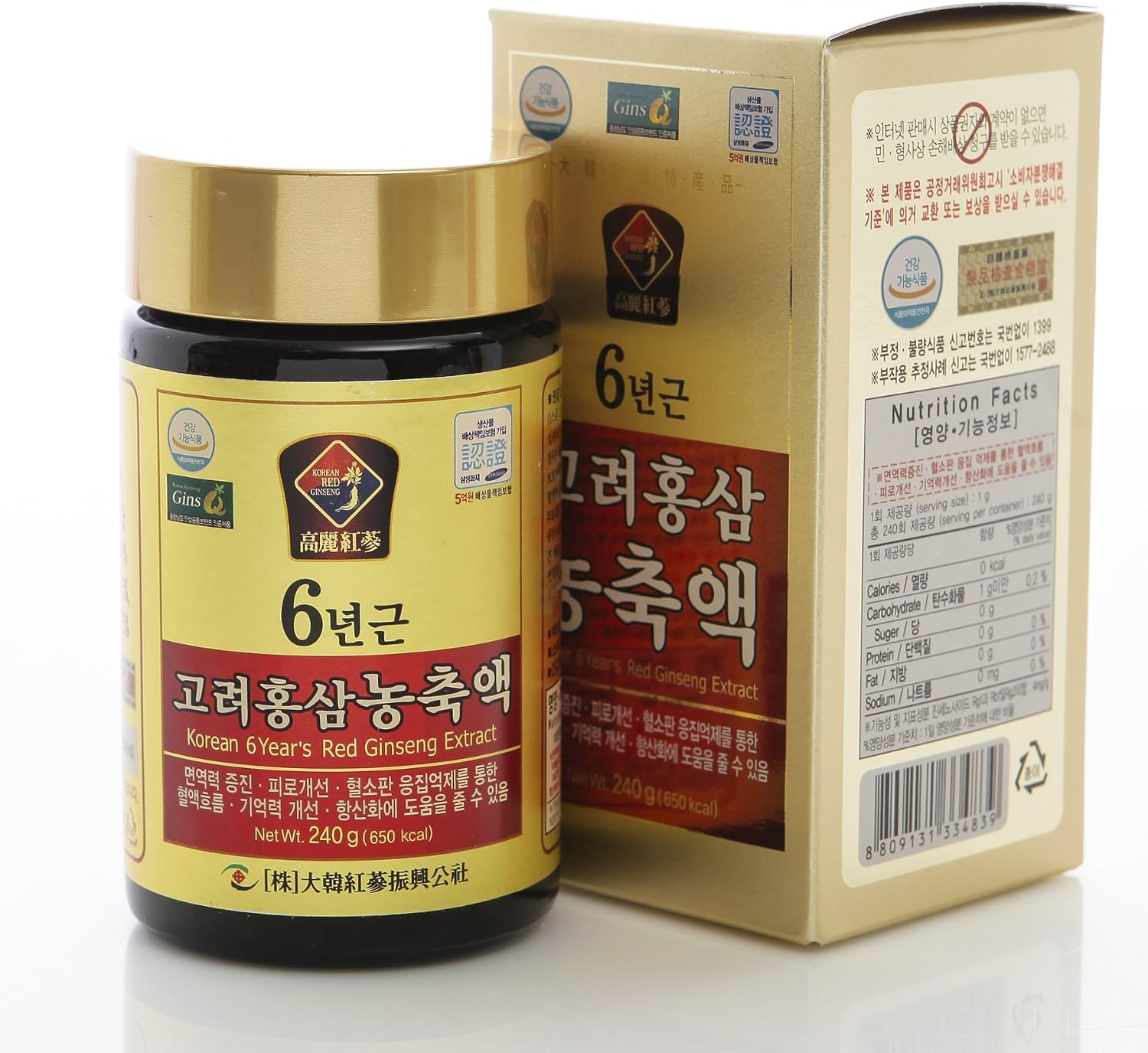 240g(8.5oz), 100% Pure Korean 6years Root Red Ginseng Extract, Saponin, Panax