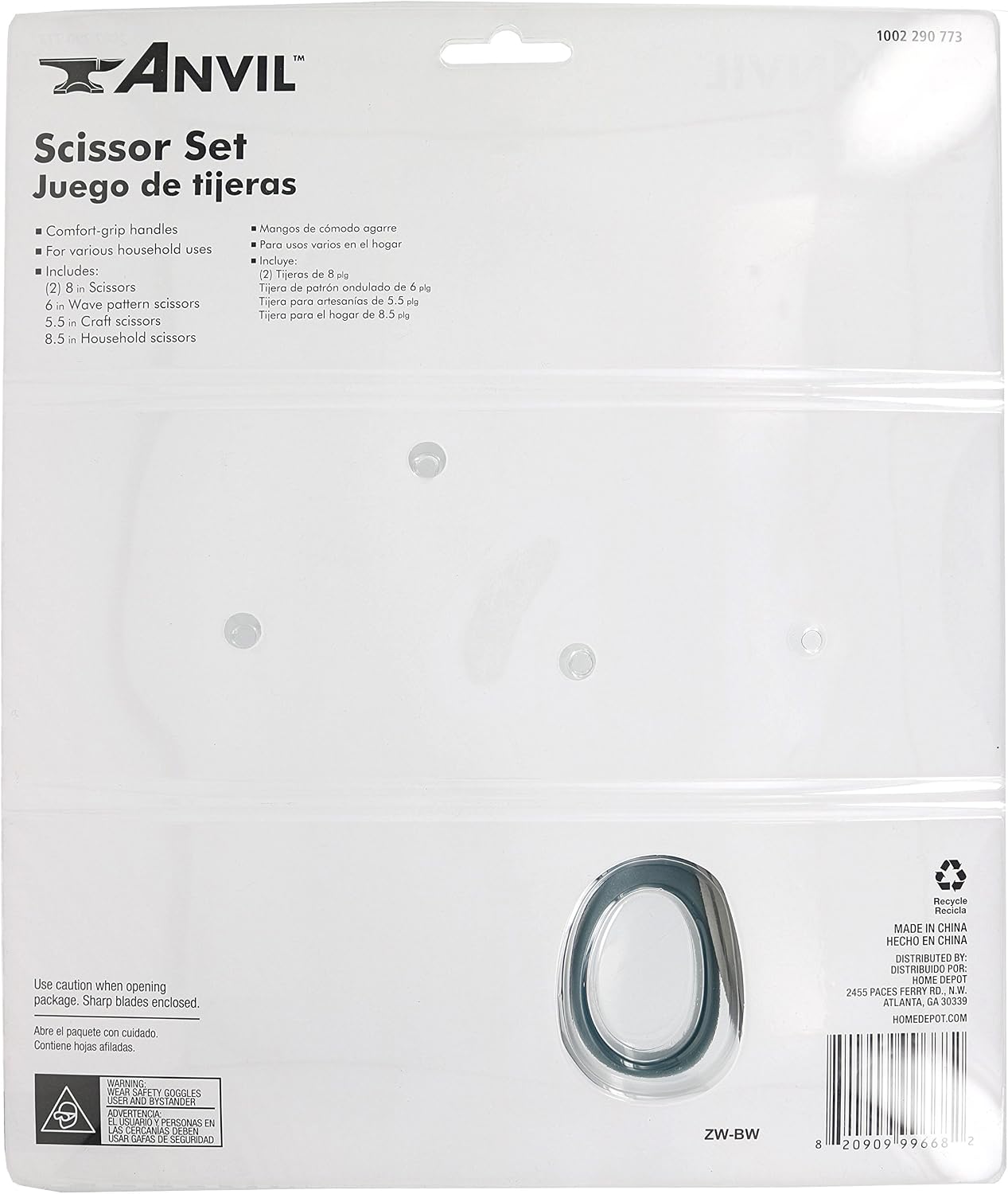 Anvil 1002290773 5-Piece General Purpose Scissors Set for the Home or Office