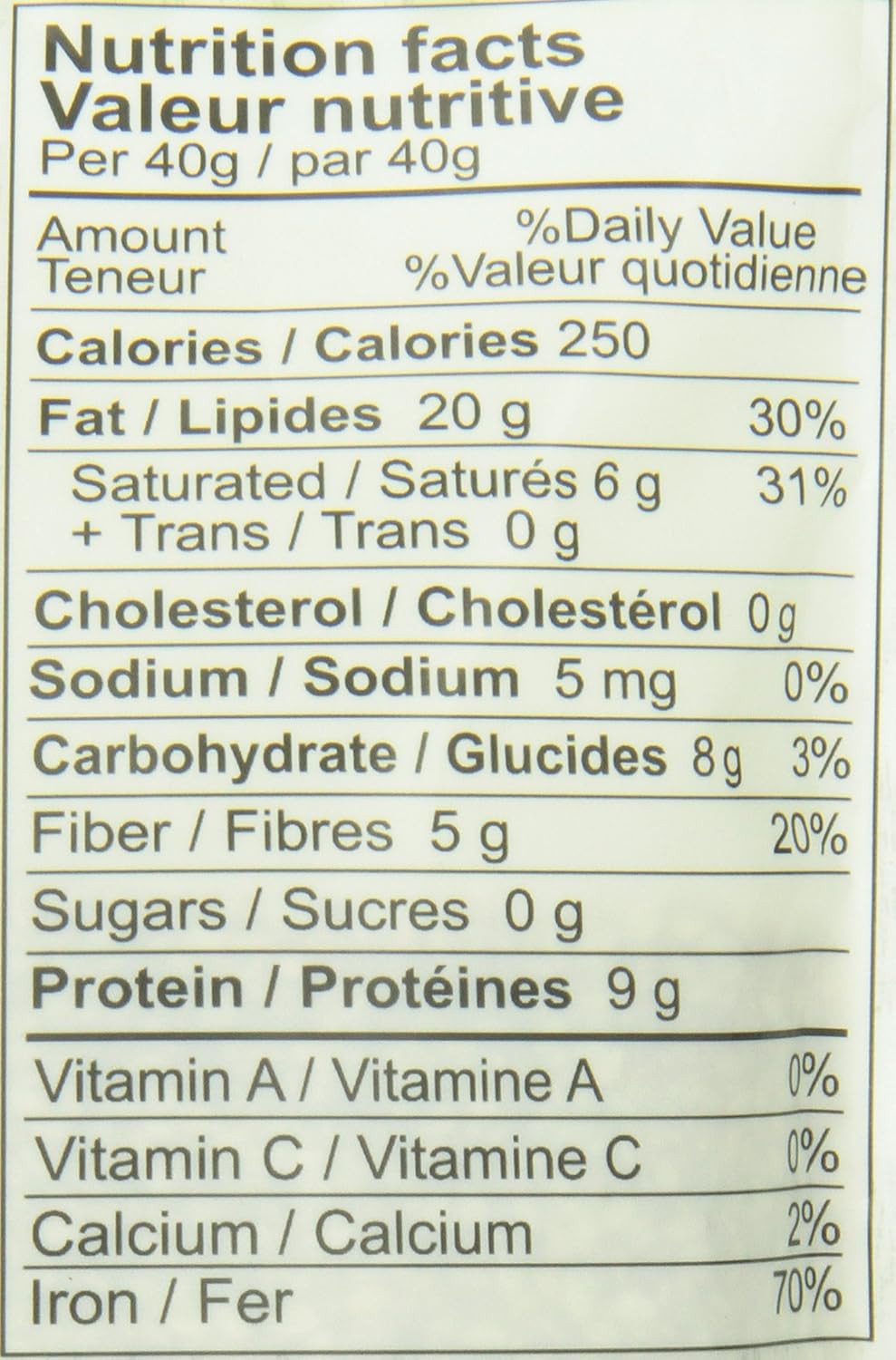 Elan Organic Sesame Seeds, Non-GMO, Vegan, Gluten-Free , 8.8 oz