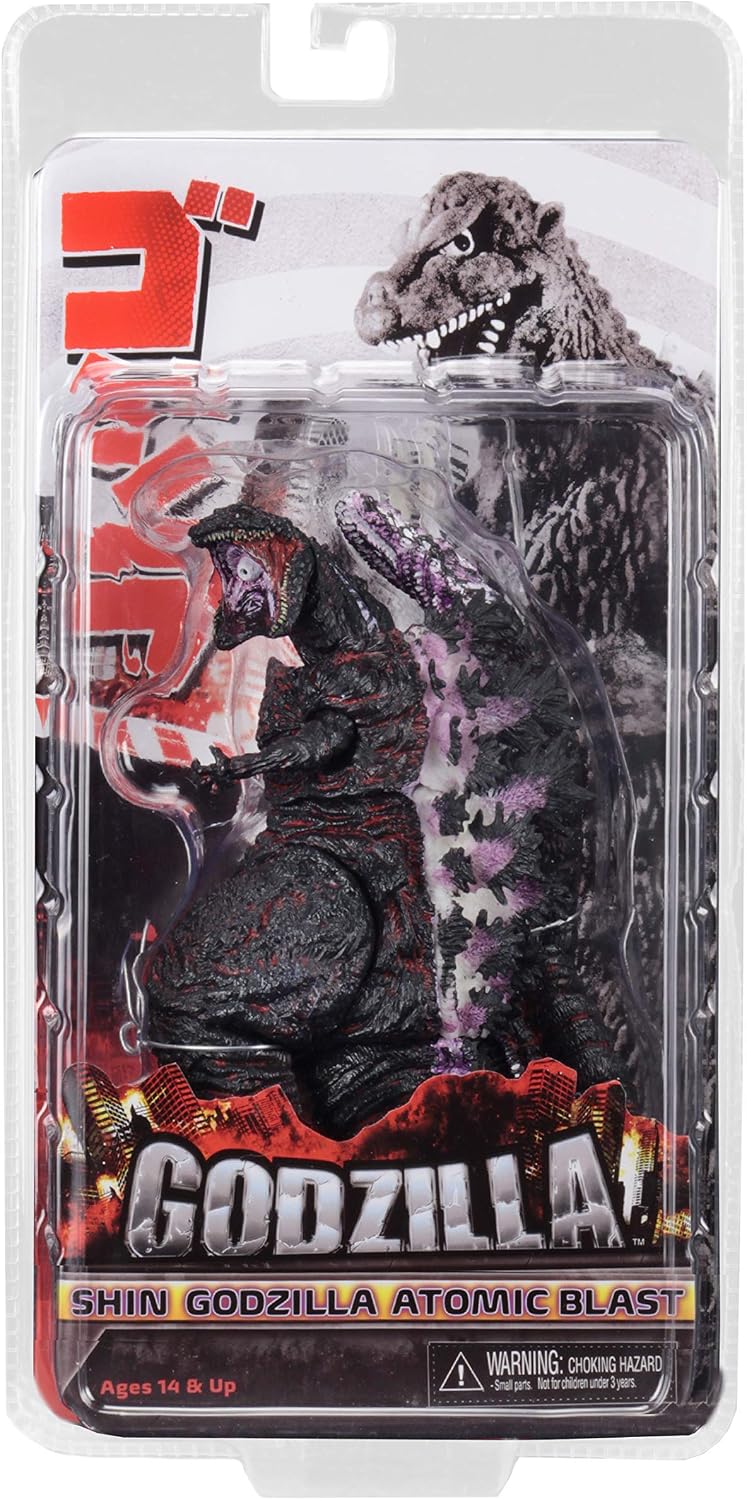 NECA 12" Head-to-Tail Action Figure, Atomic Blast Shin Godzilla (2016), Brown