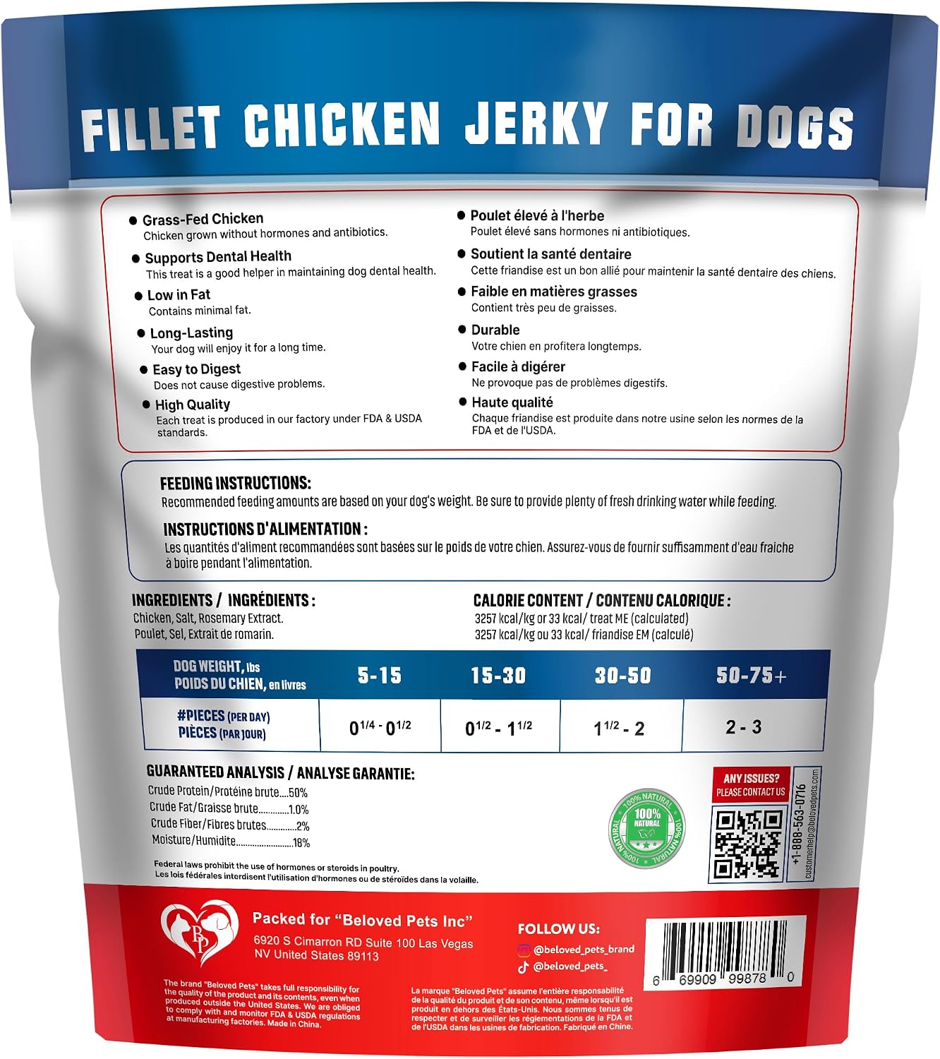 Beloved Pets Dog Treats Chicken Jerky 1.5 lb – Dog Food & High Protein Chews for Large