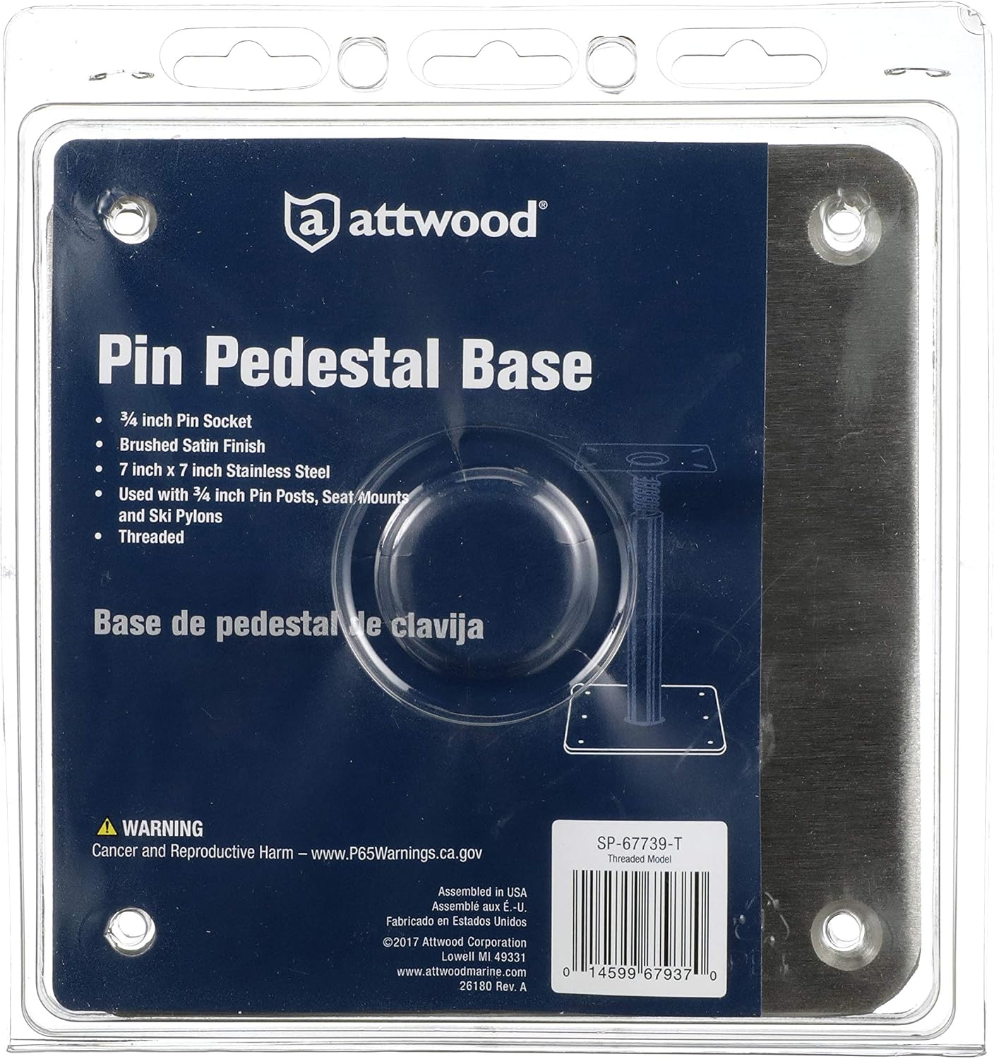 Swivl-Eze attwood SP-67739 Swivl-Eze Lock'N-Pin Stainless Steel 7-Inch x 7-Inch Non Threaded Boat Seat Pedestal Base | Non-threaded for 3/4 in pin socket, needs 2-3/4 in mounting hole, satin finish, exceeds ABYC standards, Type B rating