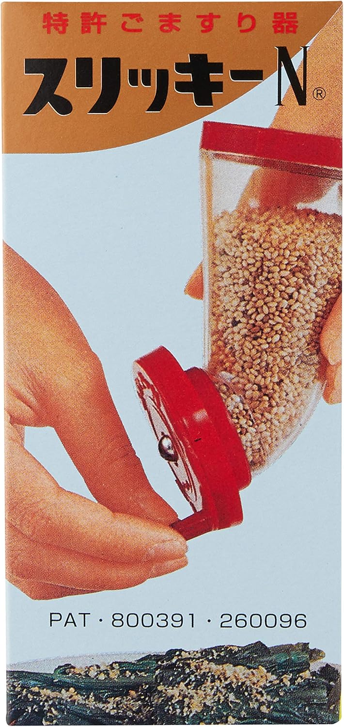 Kotobuki Goma Slicky Sesame Seed Grinder