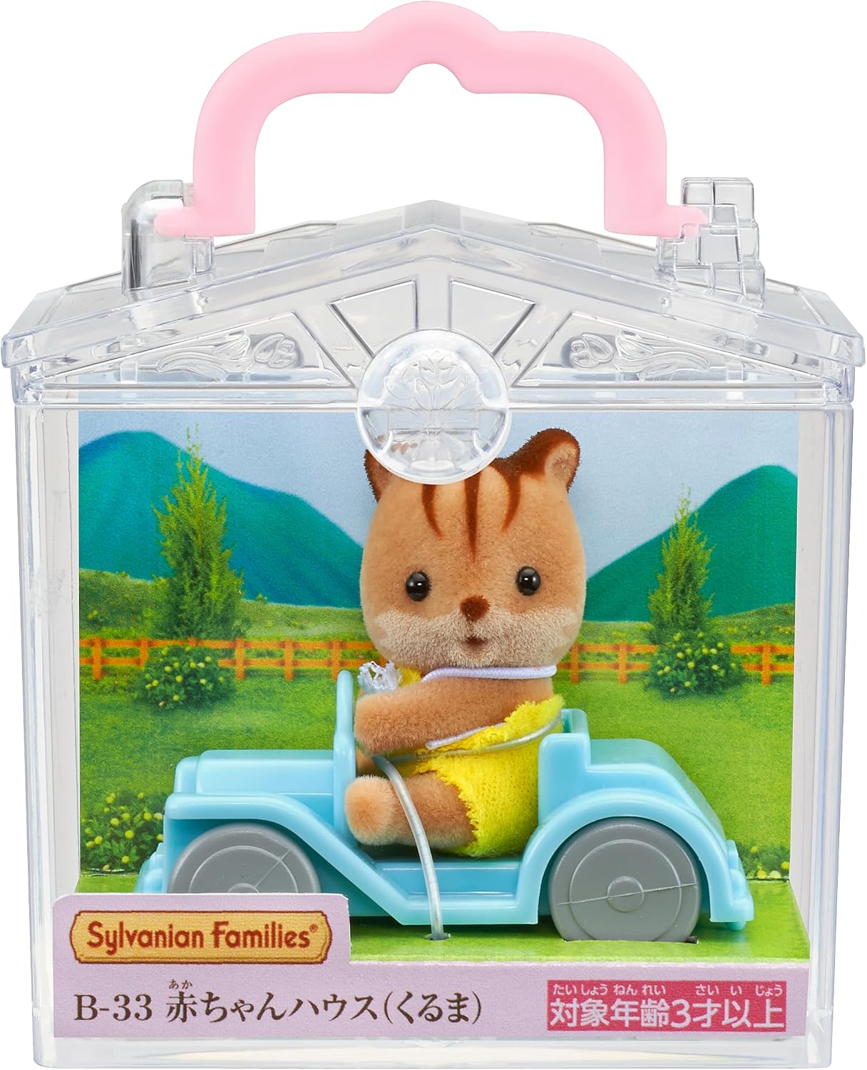 Japan Doll House - Sylvanian Families baby House car B-33 *AF27*