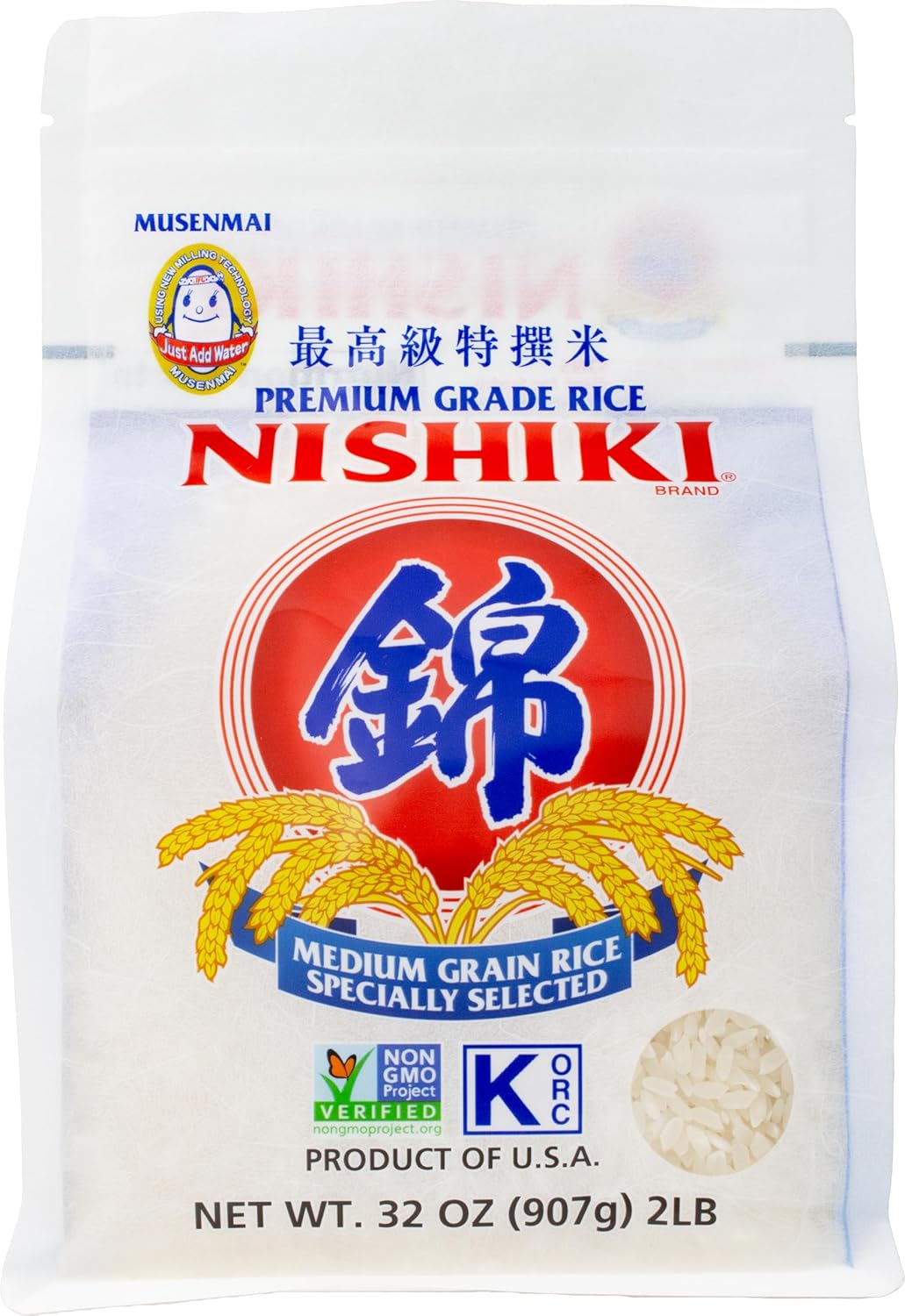 Nishiki Premium Rice, Medium Grain,15 Pound (Pack of 1)