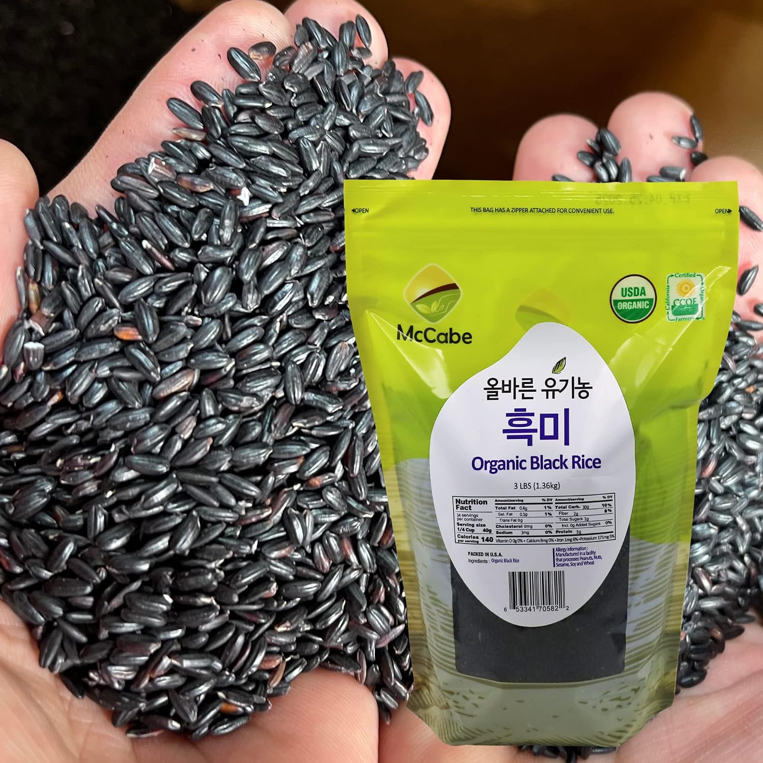 McCabe Organic Sweet Rice - Gluten Free & GMO-Free | Rich in Fibers and Minerals | USDA and CCOF Certified Organic | Product of USA | 3 Lbs