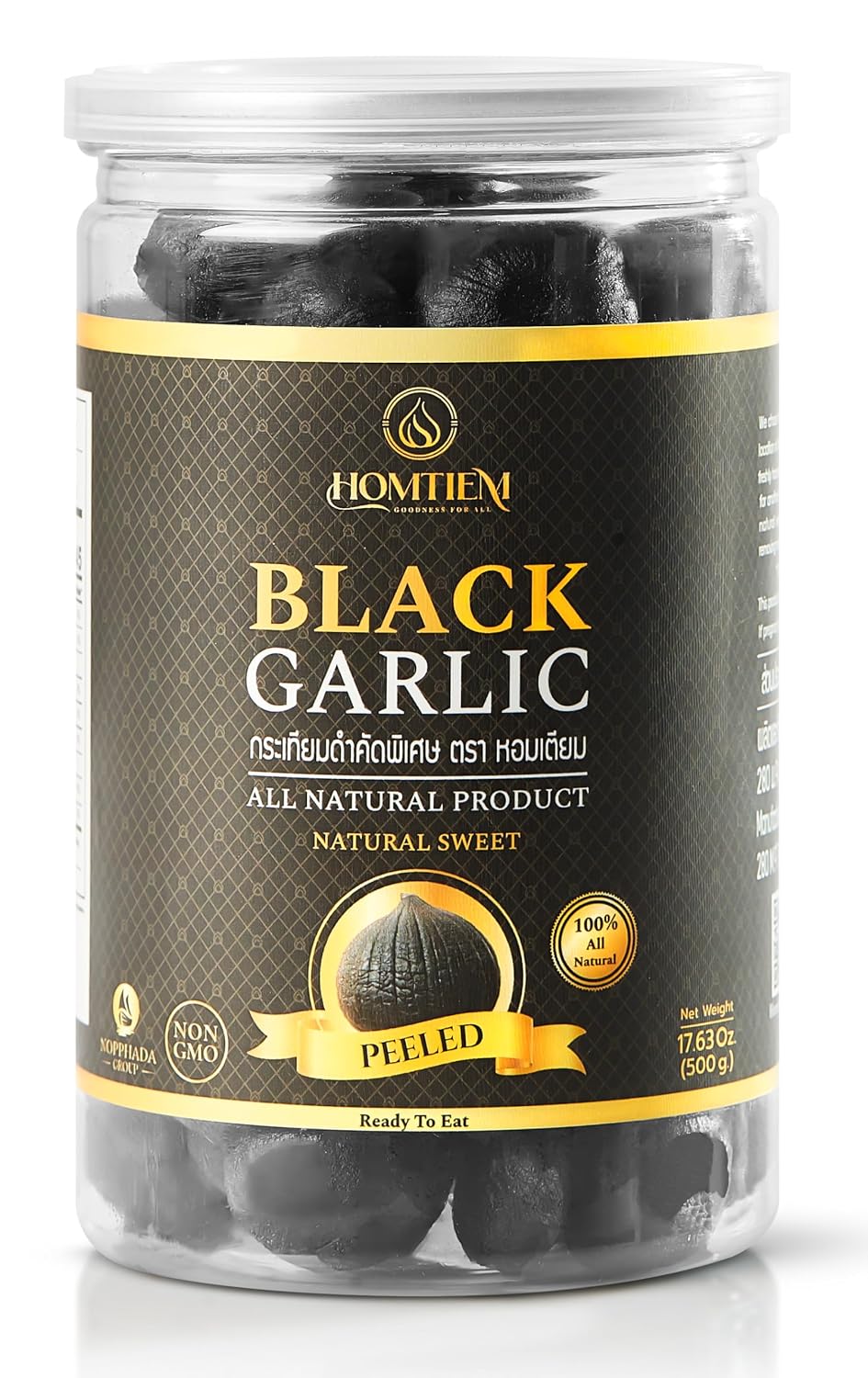 Homtiem Black Garlic Puree 150g. (Made from Solo Black Garlic 100%), Whole Black Garlic Fermented for 90 Days, Non-GMOs, High in Antioxidants