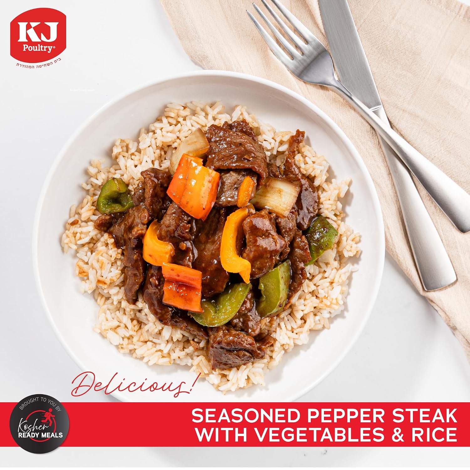 KJ Poultry Kosher Ready Meals - Beef Pepper Steak & Rice, MRE Meat Meals Ready to Eat (1 Pack) Prepared Entree Fully Cooked, Shelf Stable Microwave Dinner Travel, Military, Camping, Emergency Survival