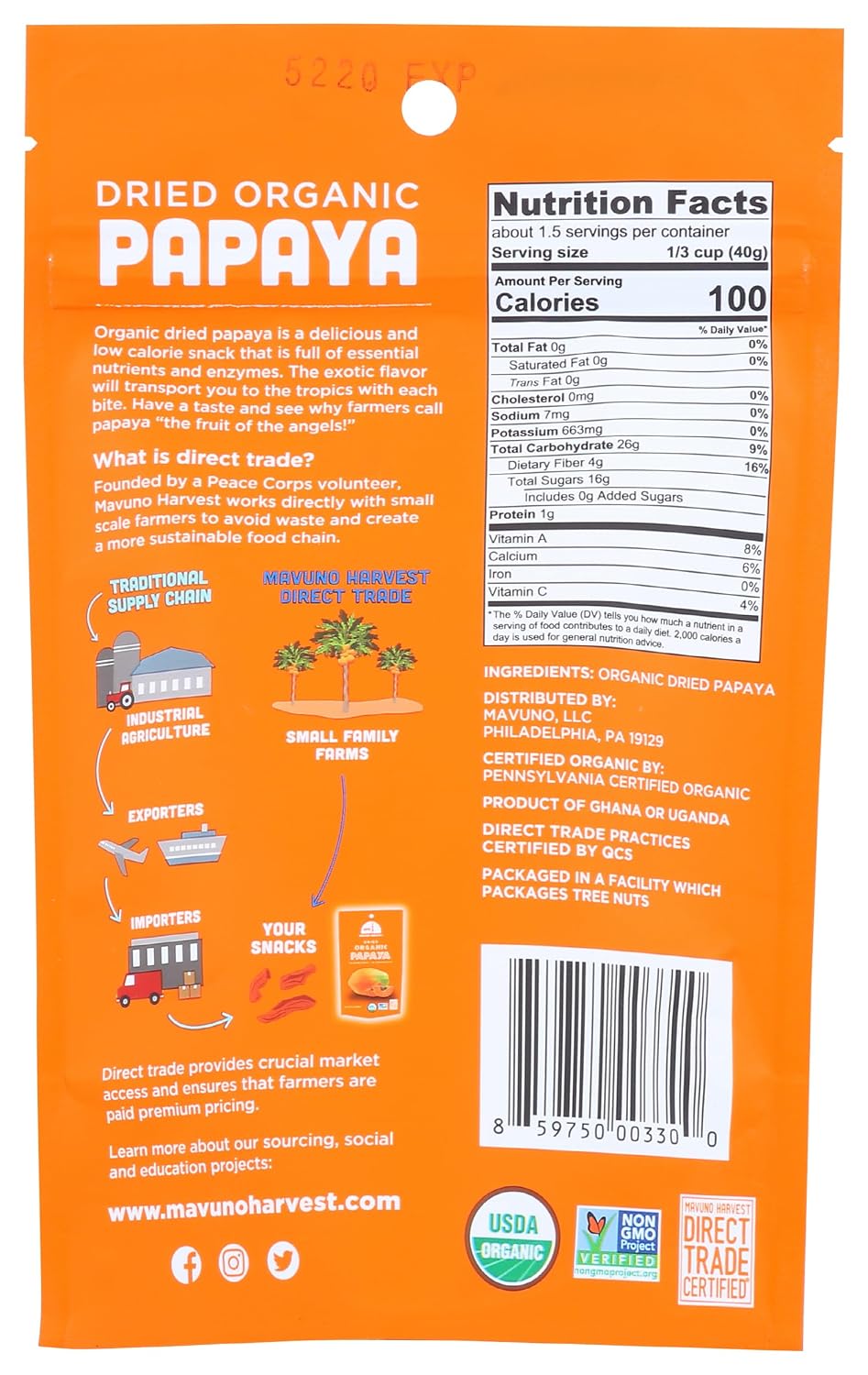 Mavuno Harvest Dried Papaya, Organic, 2 Oz