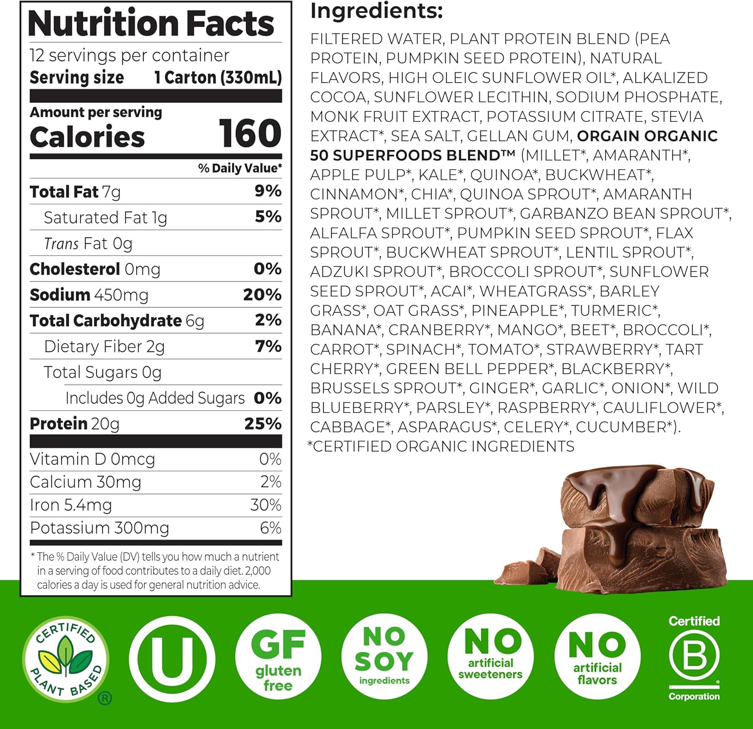 Orgain Organic 20g Vegan High Protein Shake, Chocolate, 11 oz, 12pk