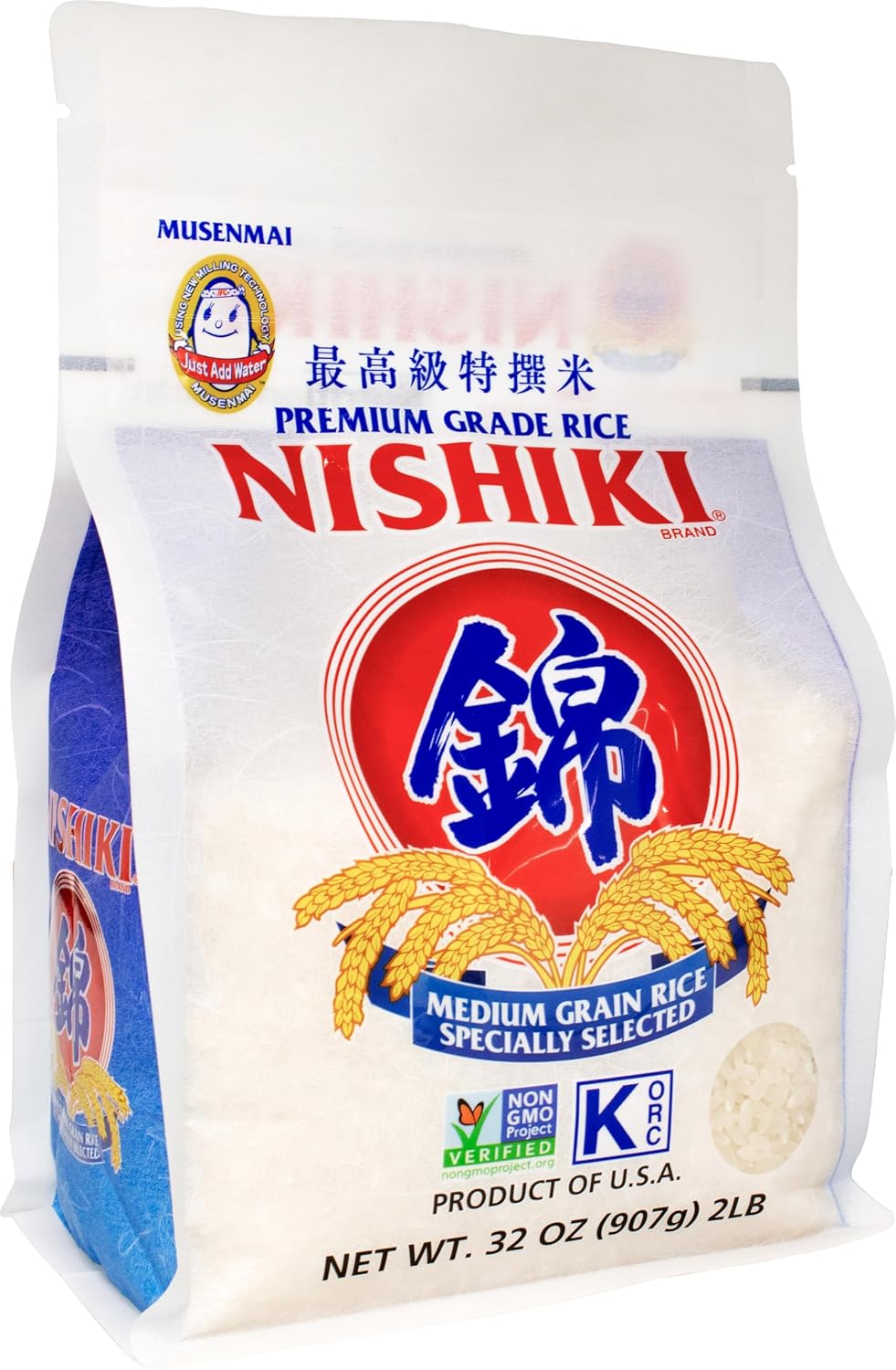 Nishiki Premium Rice, Medium Grain,15 Pound (Pack of 1)