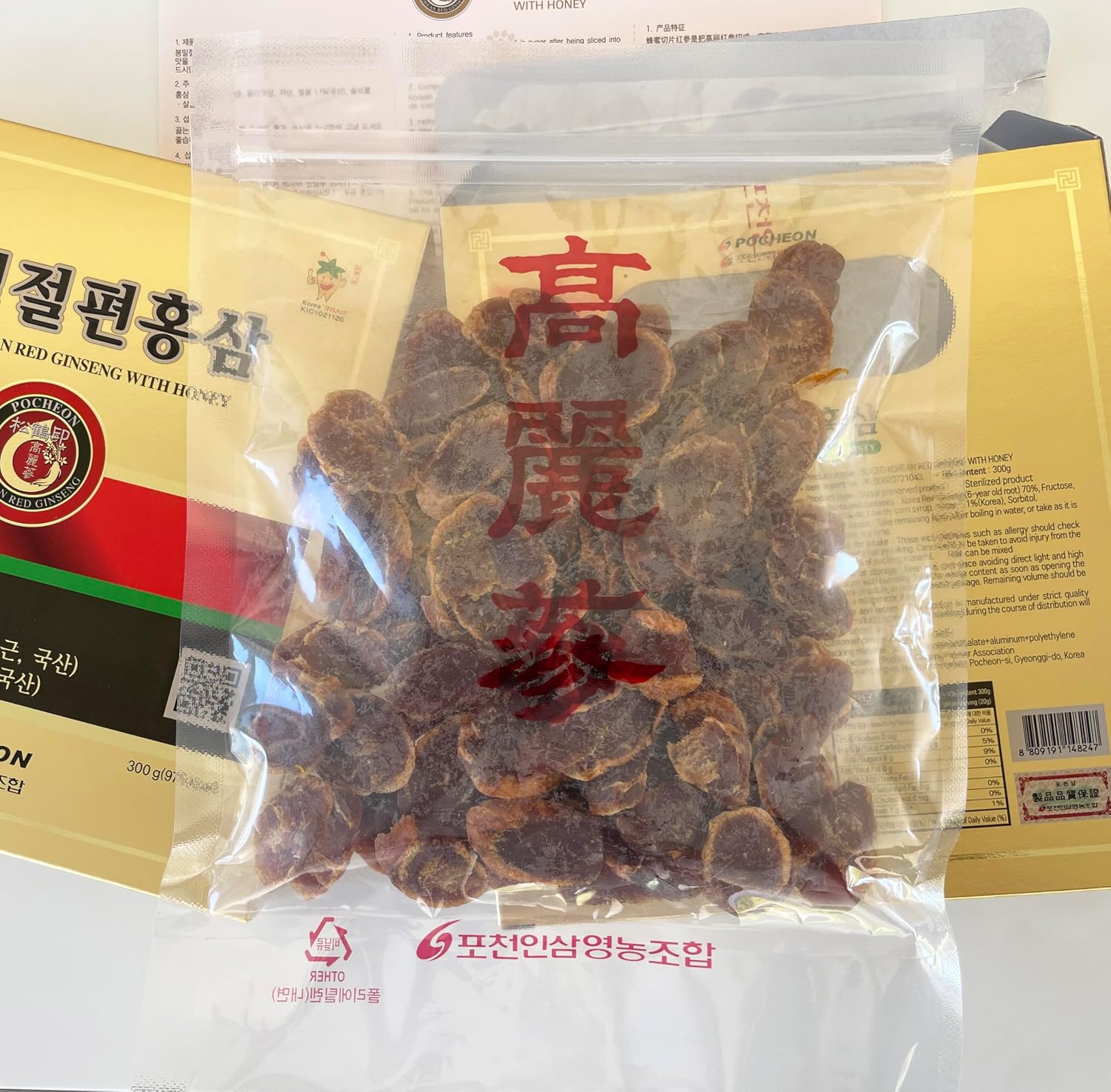 Pocheon 300g(10.6oz) 6Years Sliced Korean Panax Red Ginseng Roots with Honey, Saponin