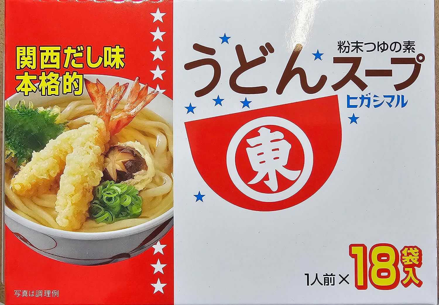 Higashimaru Udon Soup, Large, 5.6 Ounce