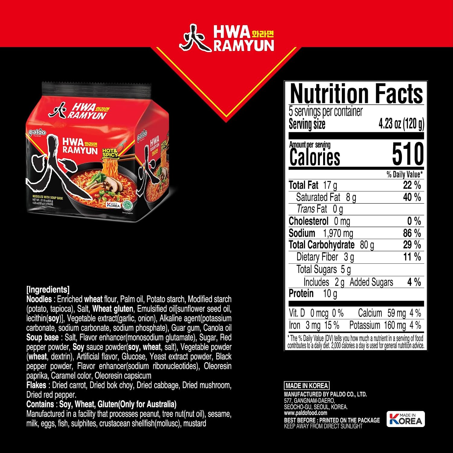 Paldo Fun & Yum Hwa Ramyun, Authentic Korean Imported, Spicy Soup Ramen, Quick & Easy to Cook Instant Noodles, Family Size 4/5-Pack