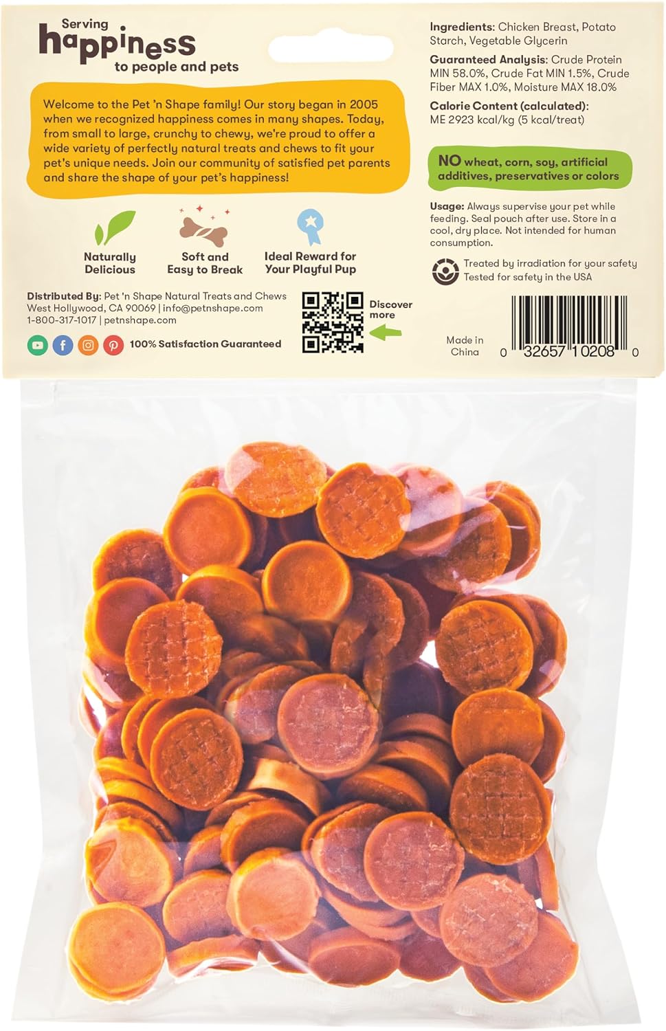 Pet 'n Shape Chik 'n Chips Jerky Dog Treats - 1 Pound