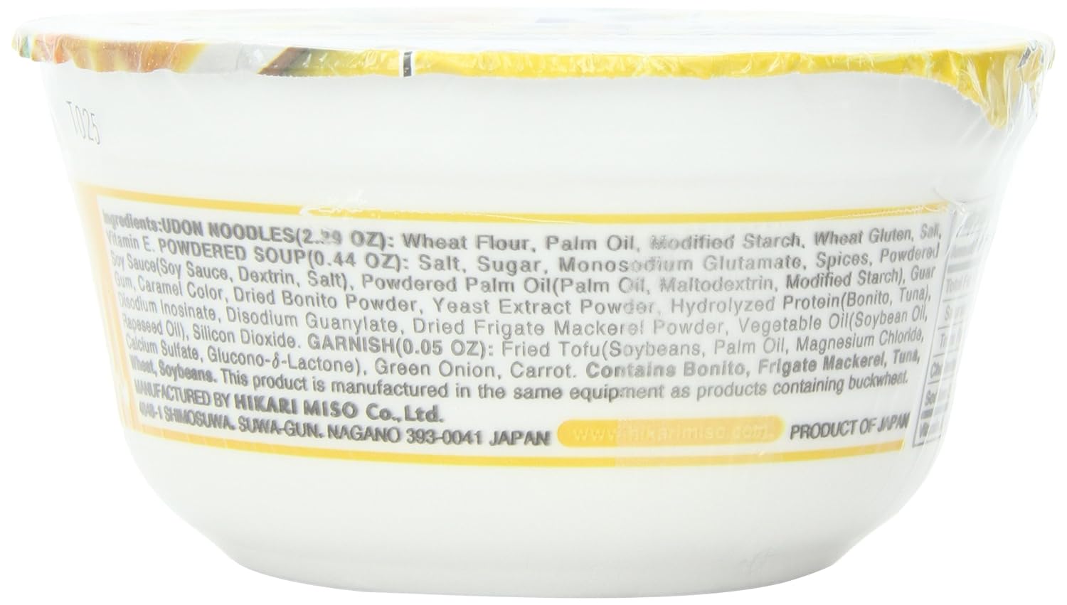 Menraku Shoyu Ramen, 2.7 Ounce (Pack of 12)