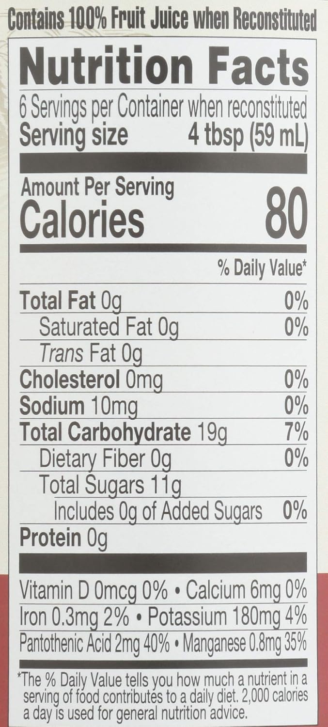 Lakewood, Organic Pure Apple Juice, 32 oz