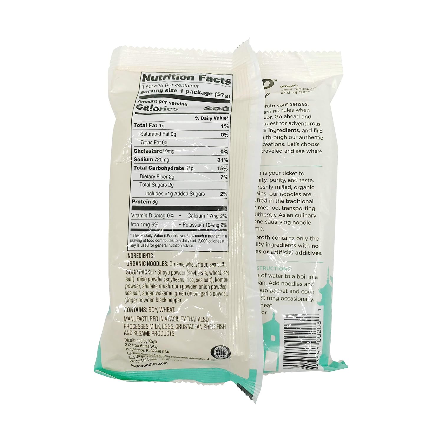 Koyo Ramen Soup, Buckwheat Shoyu, Made With Organic Noodles, No MSG, No Preservatives, Vegan, 2.1 Ounce (Pack of 12)