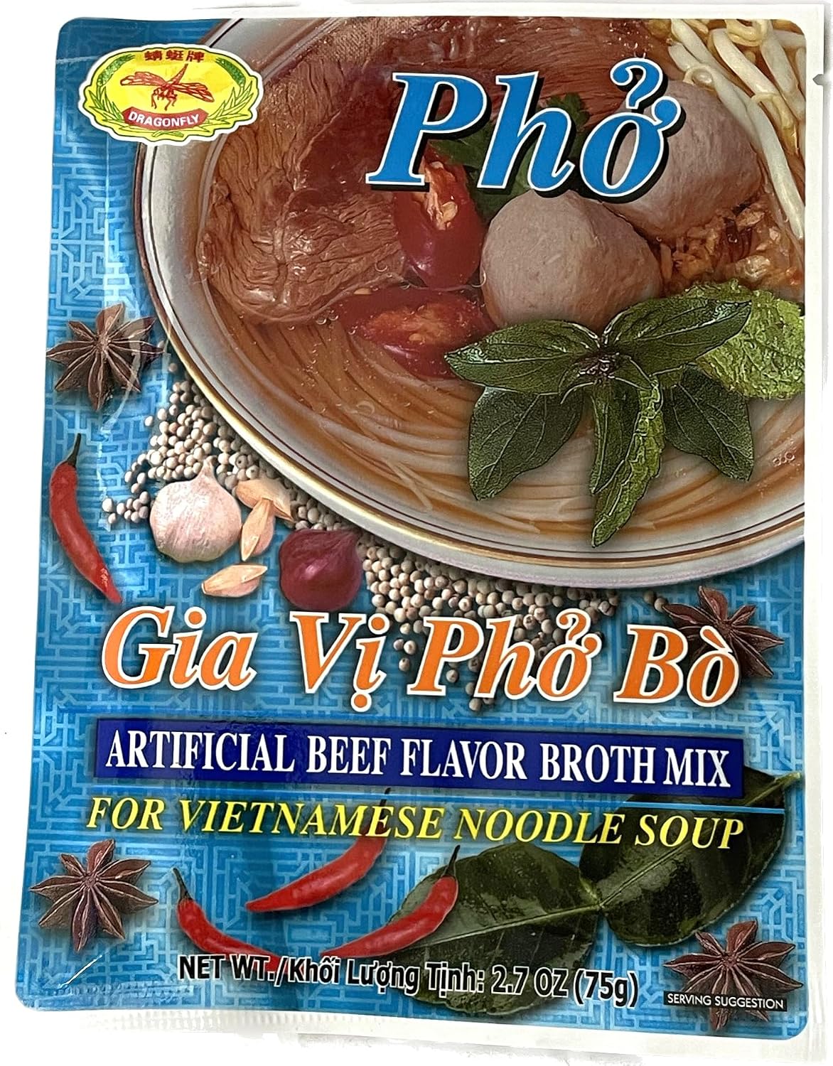 Gia Vi Pho Bo (Artificial Beef Flavor Broth) - 2.7oz [Pack of 3]