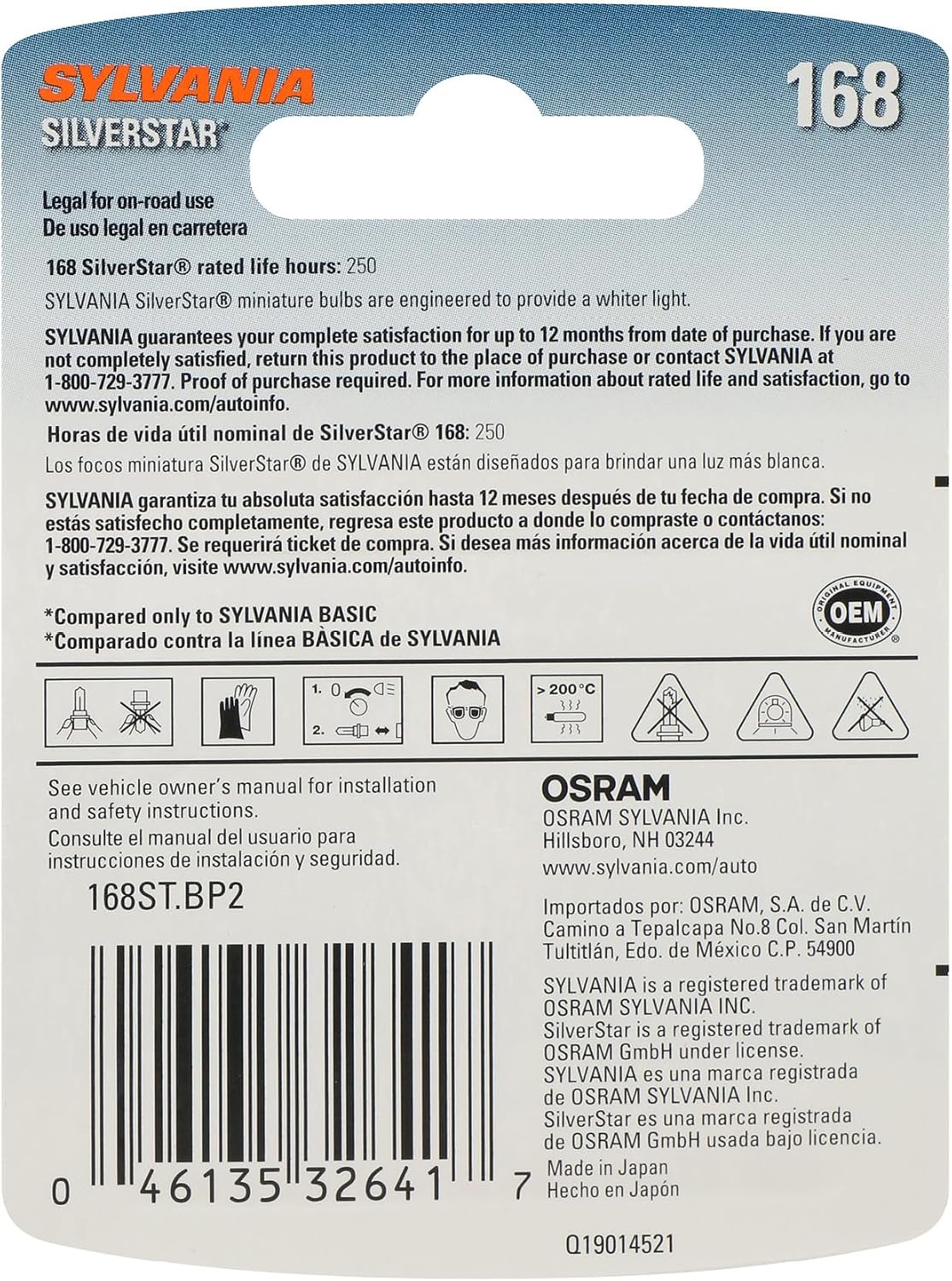 SYLVANIA - 168 SilverStar Mini Bulb - Brighter and Whiter Light, Ideal for Interior Lighting, Center High Mount Stop Light (CHMSL)