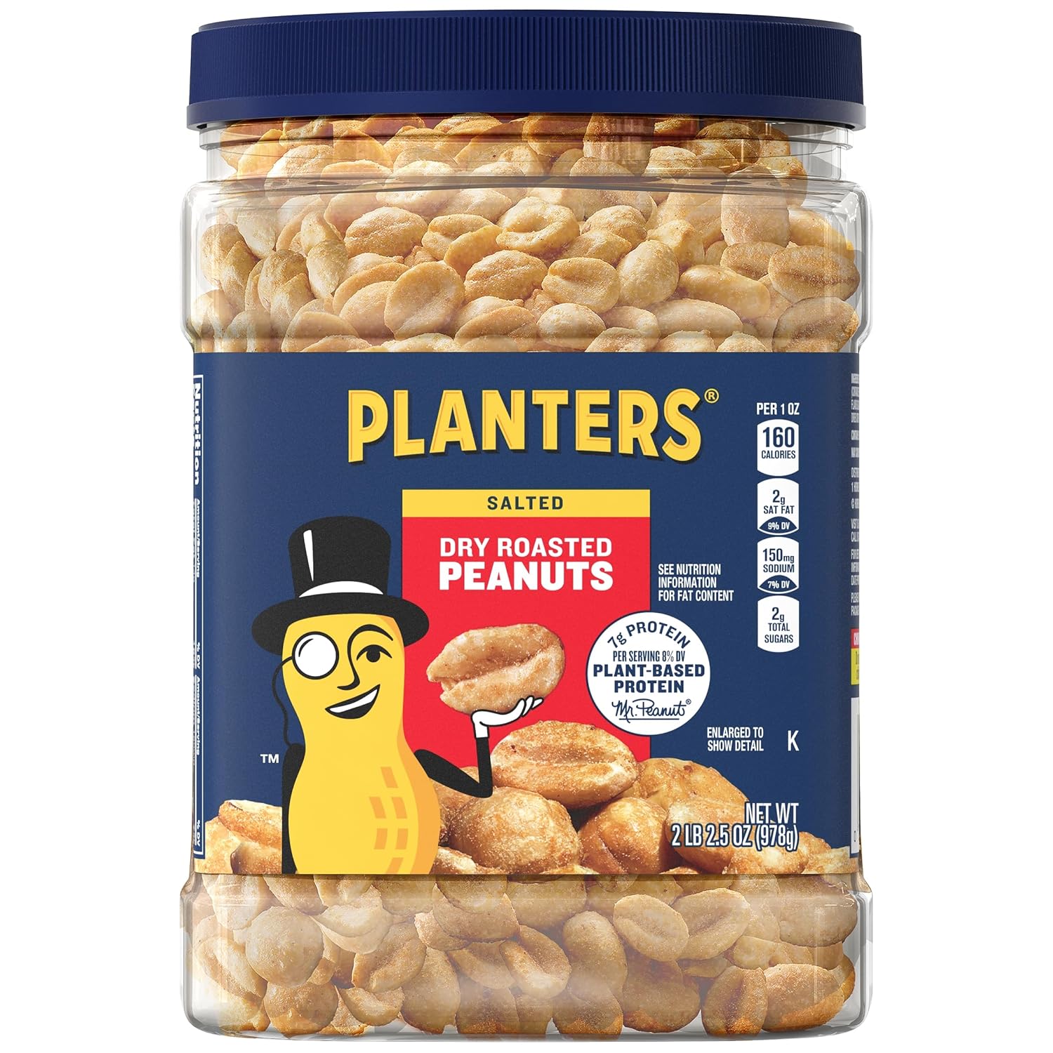 PLANTERS Salted Peanuts, Plant Based Protein Snacks, 2.19lbs (1 Ct)