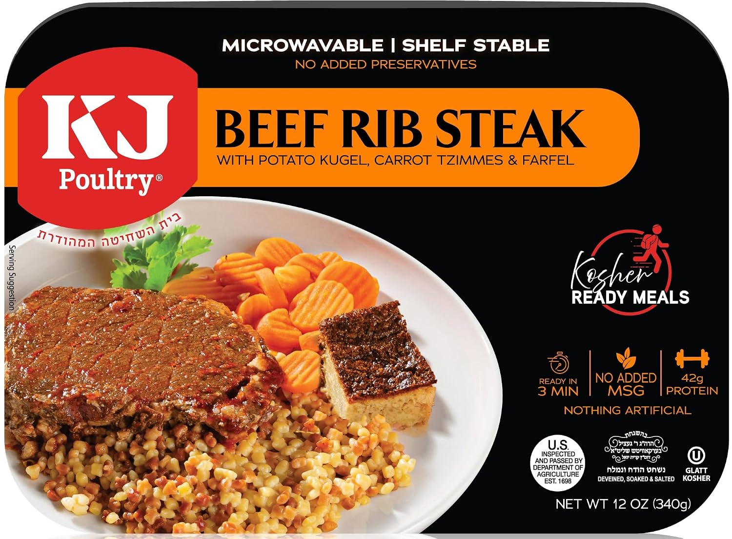 KJ Poultry Kosher Ready Meals - Beef Rib Steak & Kugel, MRE Meat Meals Ready to Eat, Shabbos Food (1 Pack) Prepared Entree Fully Cooked, Shelf Stable Microwave Dinner Travel Military Camping Survival