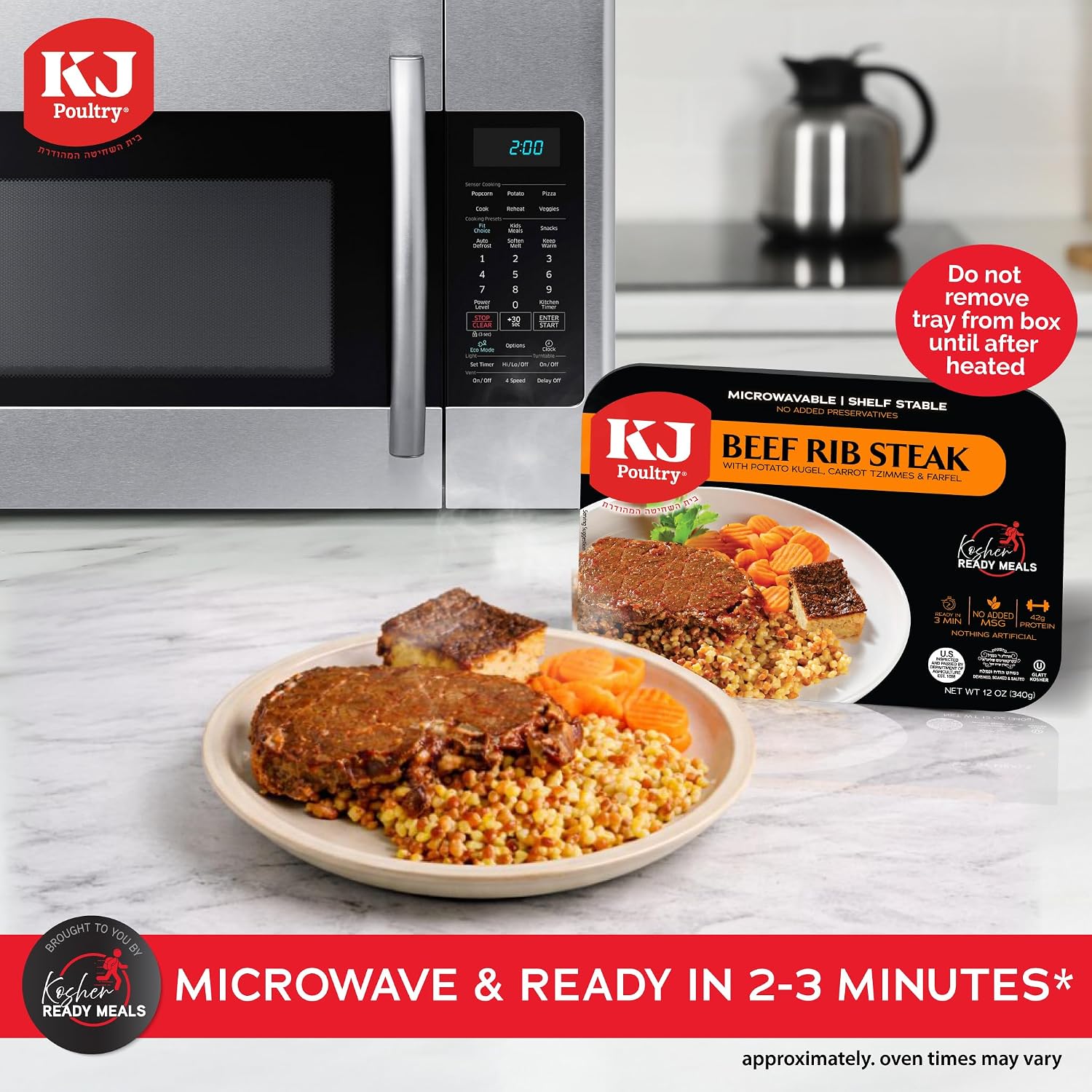 KJ Poultry Kosher Ready Meals - Beef Rib Steak & Kugel, MRE Meat Meals Ready to Eat, Shabbos Food (1 Pack) Prepared Entree Fully Cooked, Shelf Stable Microwave Dinner Travel Military Camping Survival