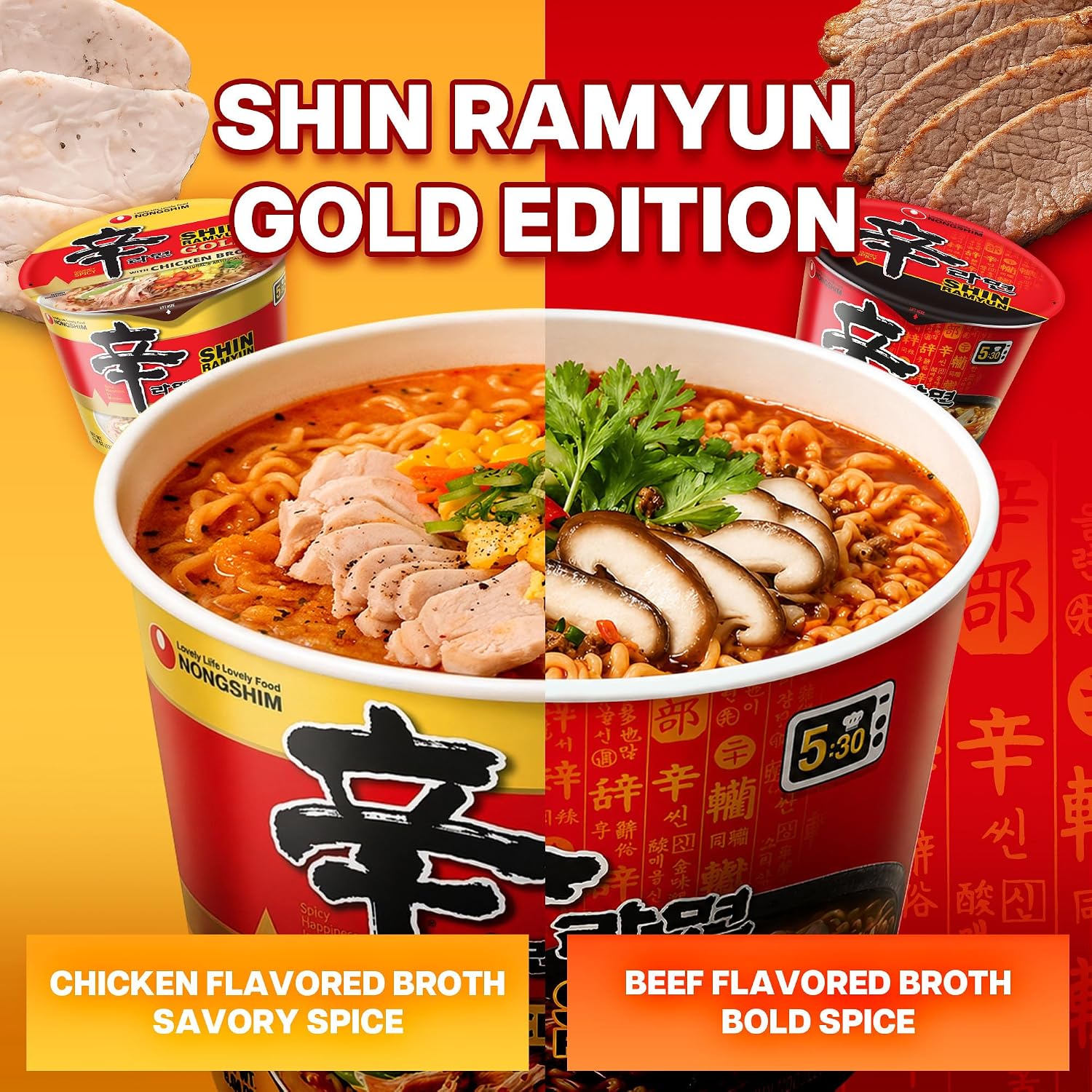 Nongshim Shin Ramyun Bowl Noodles, Spicy Korean Signature Instant Ramyun, Rich Beef Flavored Broth, Quick and Easy, Microwaveable Bowl, 3.03 oz (Pack of 12)
