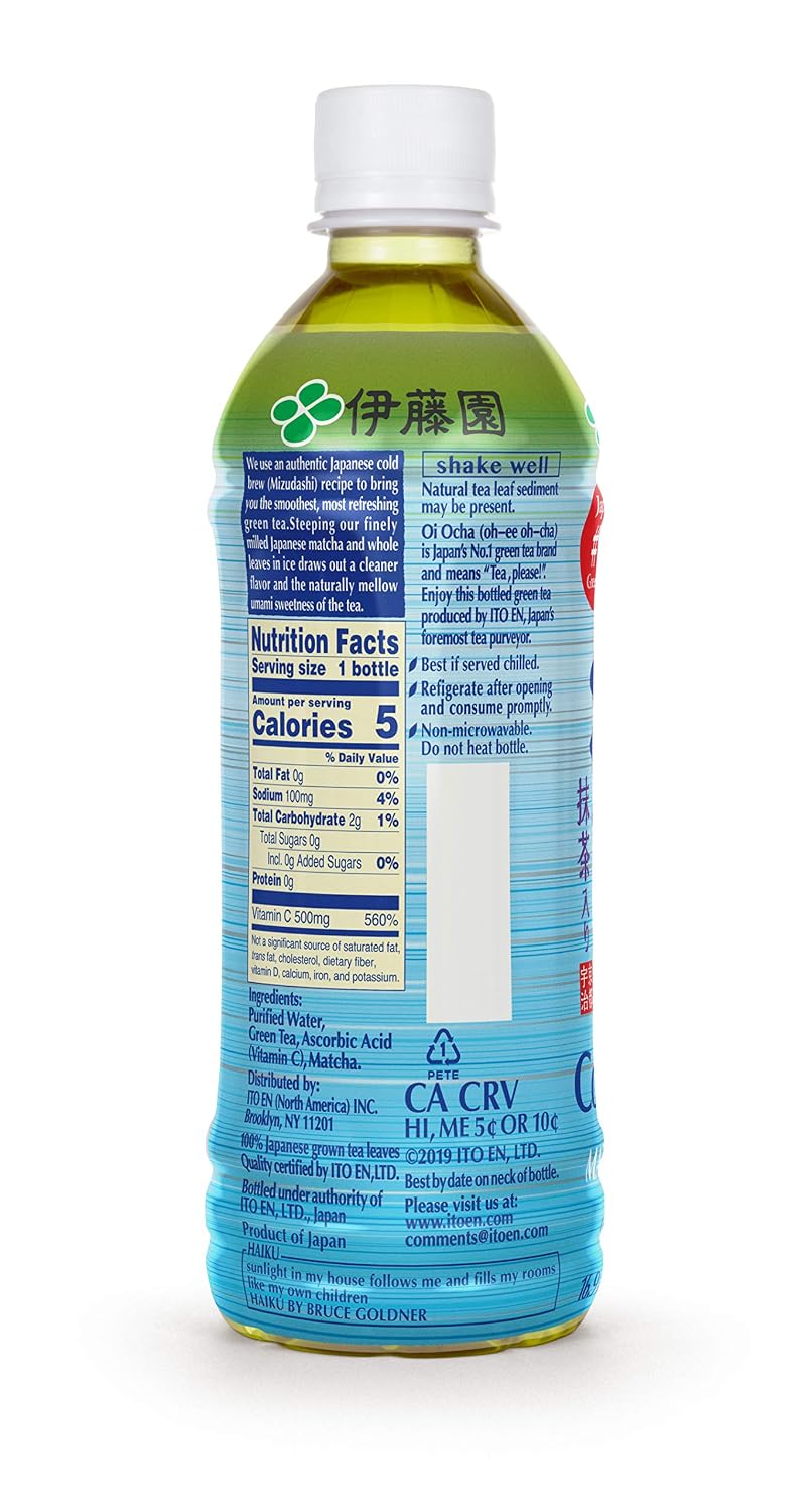 Ito En Tea Oi Ocha Green Tea, Unsweetened, 16.9 Ounce (Pack of 12)