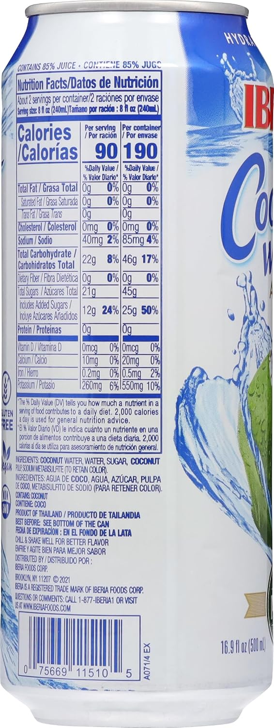 Iberia Coconut Water with Pulp 16.9 fl oz (Pack of 24)