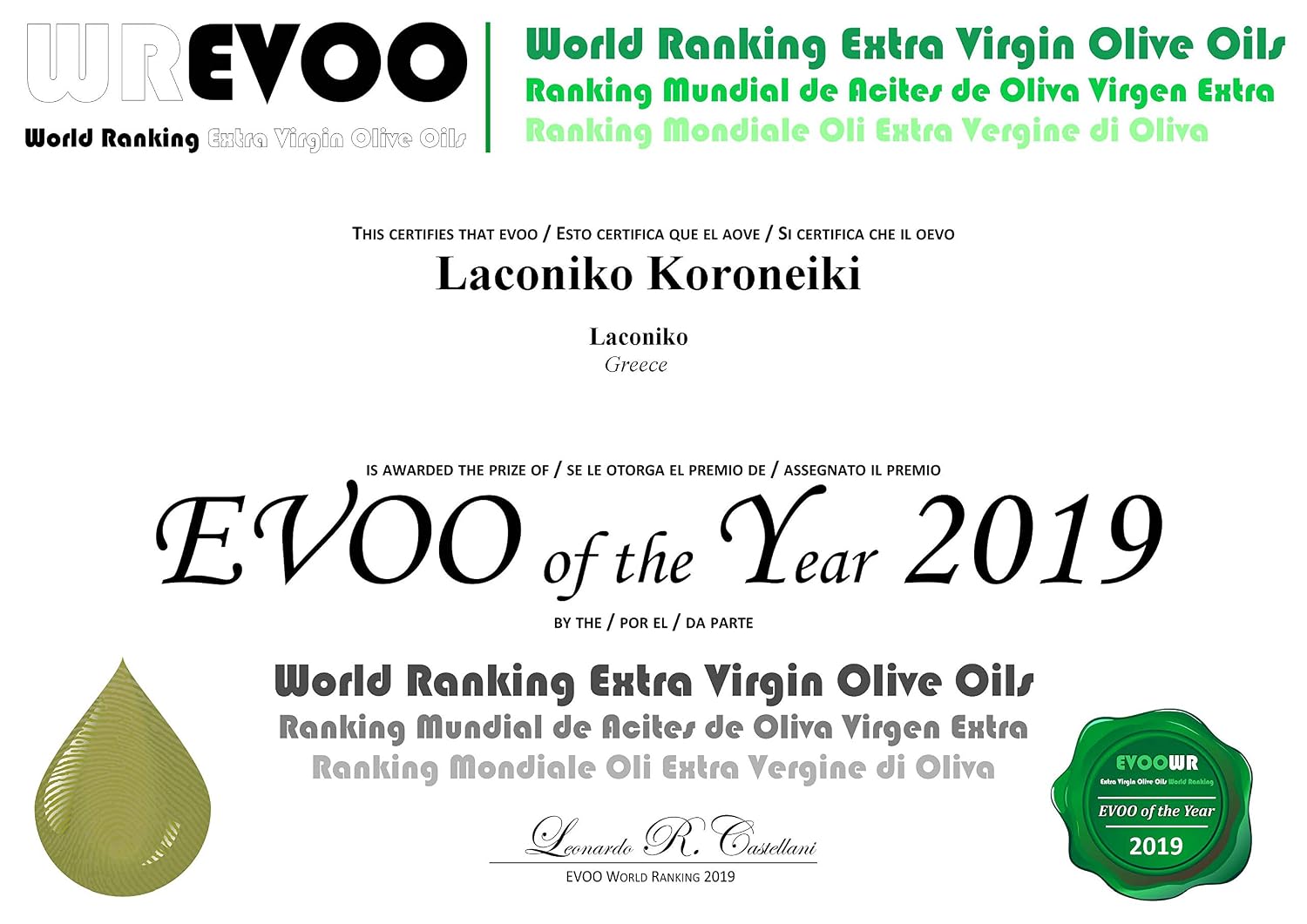 Laconiko Ultra Premium Extra Virgin Olive Oil | NEW 2025/2026 HARVEST | TOP RANKED GREEK OLIVE OIL IN WORLD | 2025 BEST IN GREECE AWARD | 2025