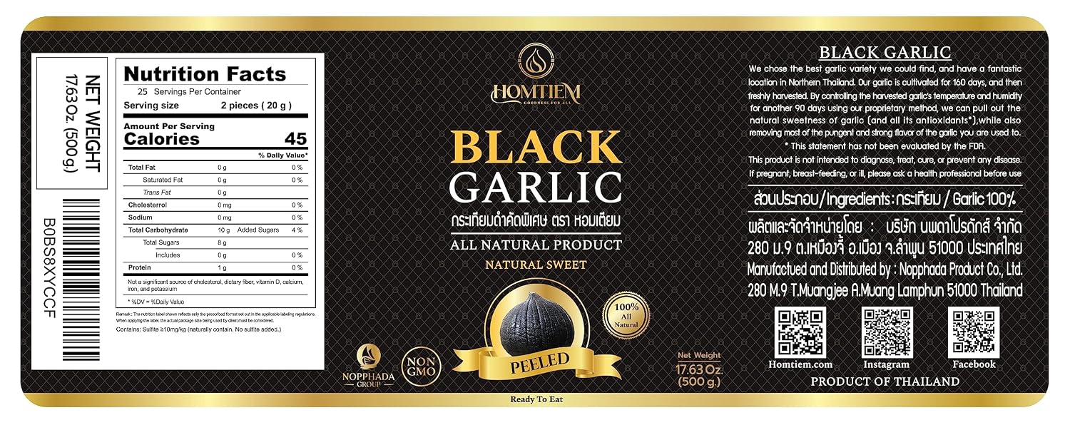 Homtiem Black Garlic Puree 150g. (Made from Solo Black Garlic 100%), Whole Black Garlic Fermented for 90 Days, Non-GMOs, High in Antioxidants
