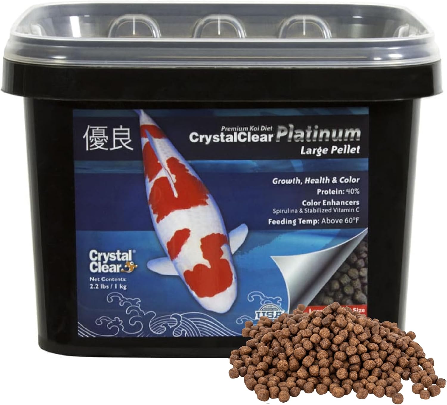 CrystalClear Platinum Fish Food Floating 5mm Pellets, 17.6 lbs | For Koi & Goldfish, premium nutrition to boost growth, color, and wellness in backyard ponds & water gardens