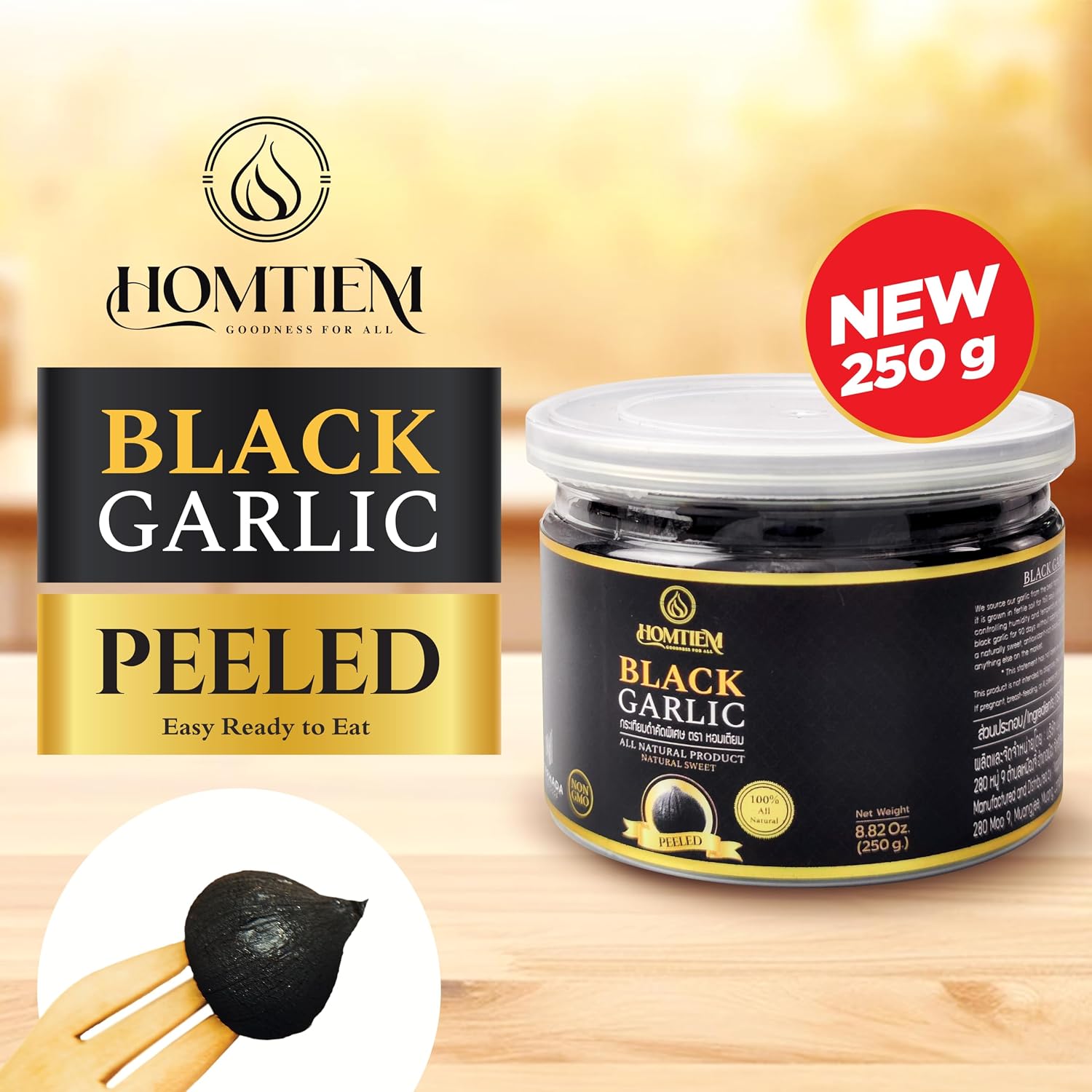 Homtiem Black Garlic Puree 150g. (Made from Solo Black Garlic 100%), Whole Black Garlic Fermented for 90 Days, Non-GMOs, High in Antioxidants