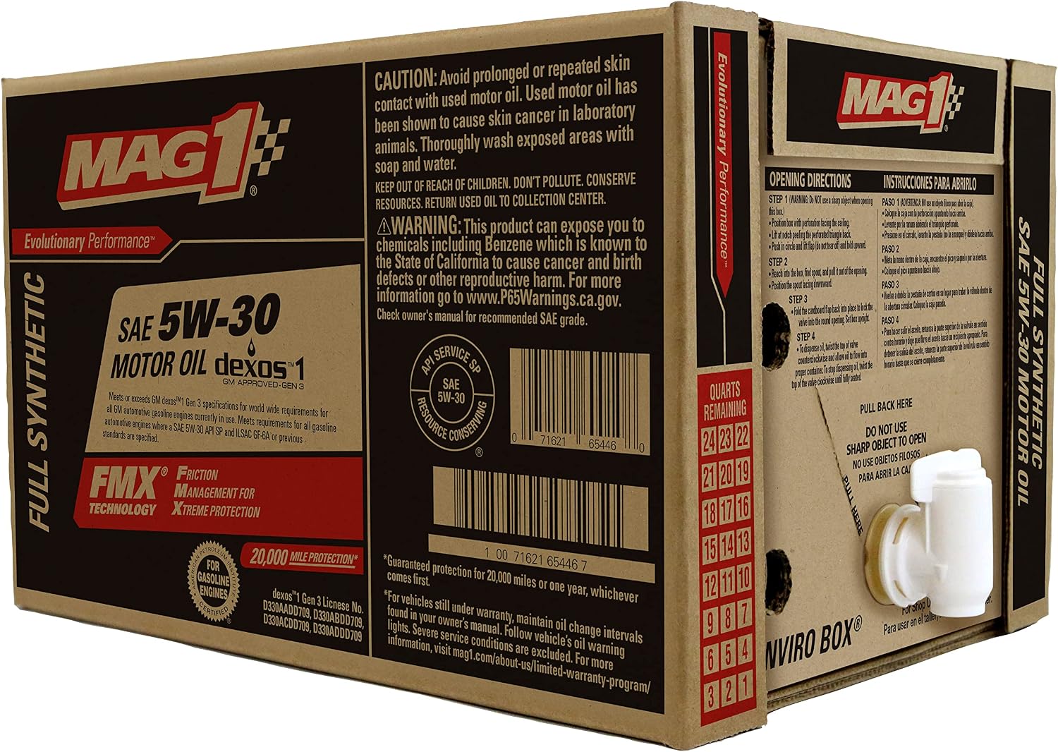 62891 Dexos1 SAE 5W-30 Motor Oil - 1 Quart