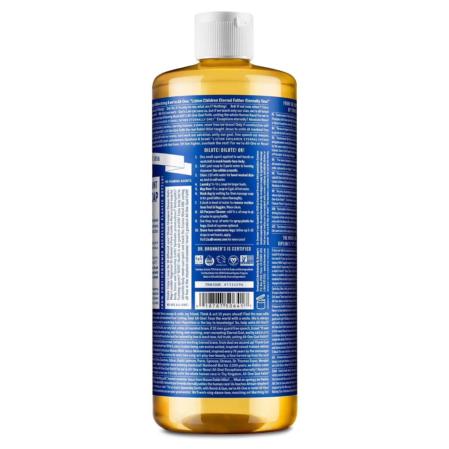 Dr. Bronner's Dr. Bronner Hemp Peppermint Pure Castile Oil Made with Organic Oils Certified - 25 Oz, 1count