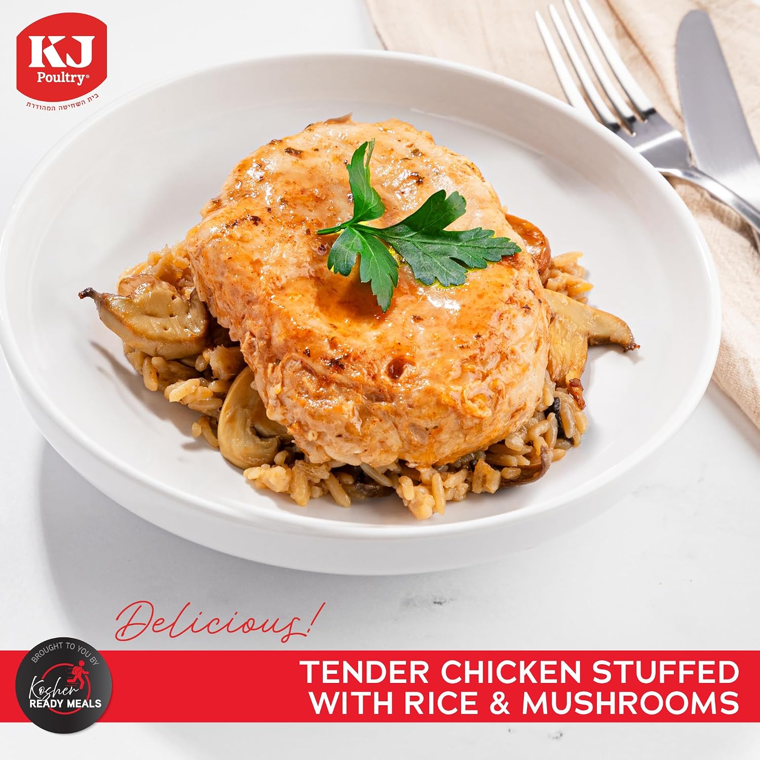 KJ Poultry Kosher Ready Meals - (6 Pack Ultimate Variety - Beef & Chicken) Prepared Entree Fully Cooked