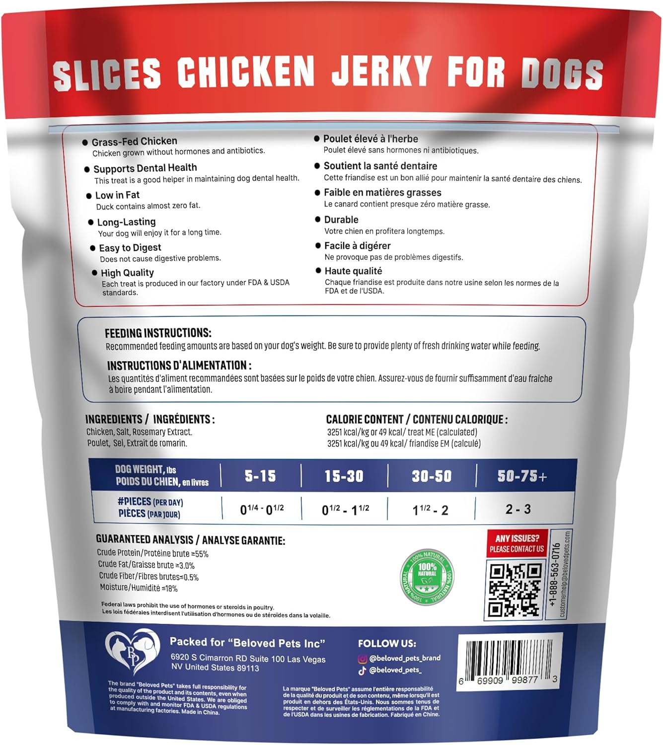 Beloved Pets Dog Treats Chicken Jerky 1.5 lb – Dog Food & High Protein Chews for Large