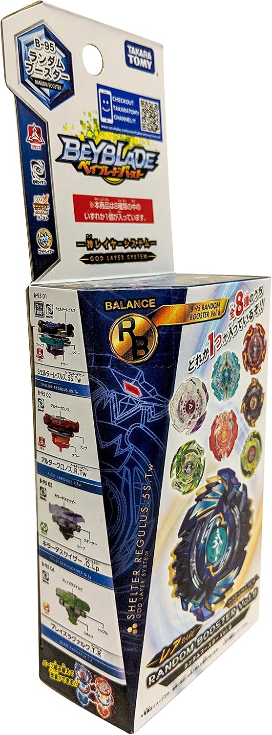 Takaratomy B-95 Beyblade Burst Random Booster Vol. 8 Shelter Regulus.5S.Tw Balance Type