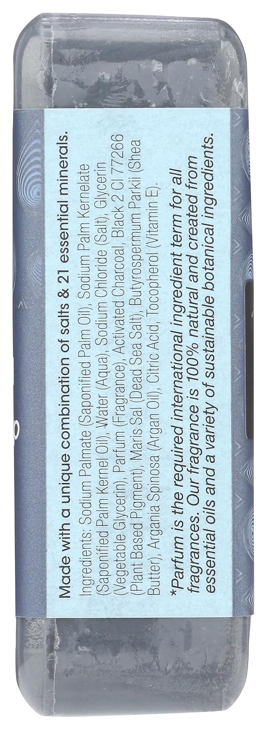 One With Nature Activated Charcoal Bar Soap, 7 OZ