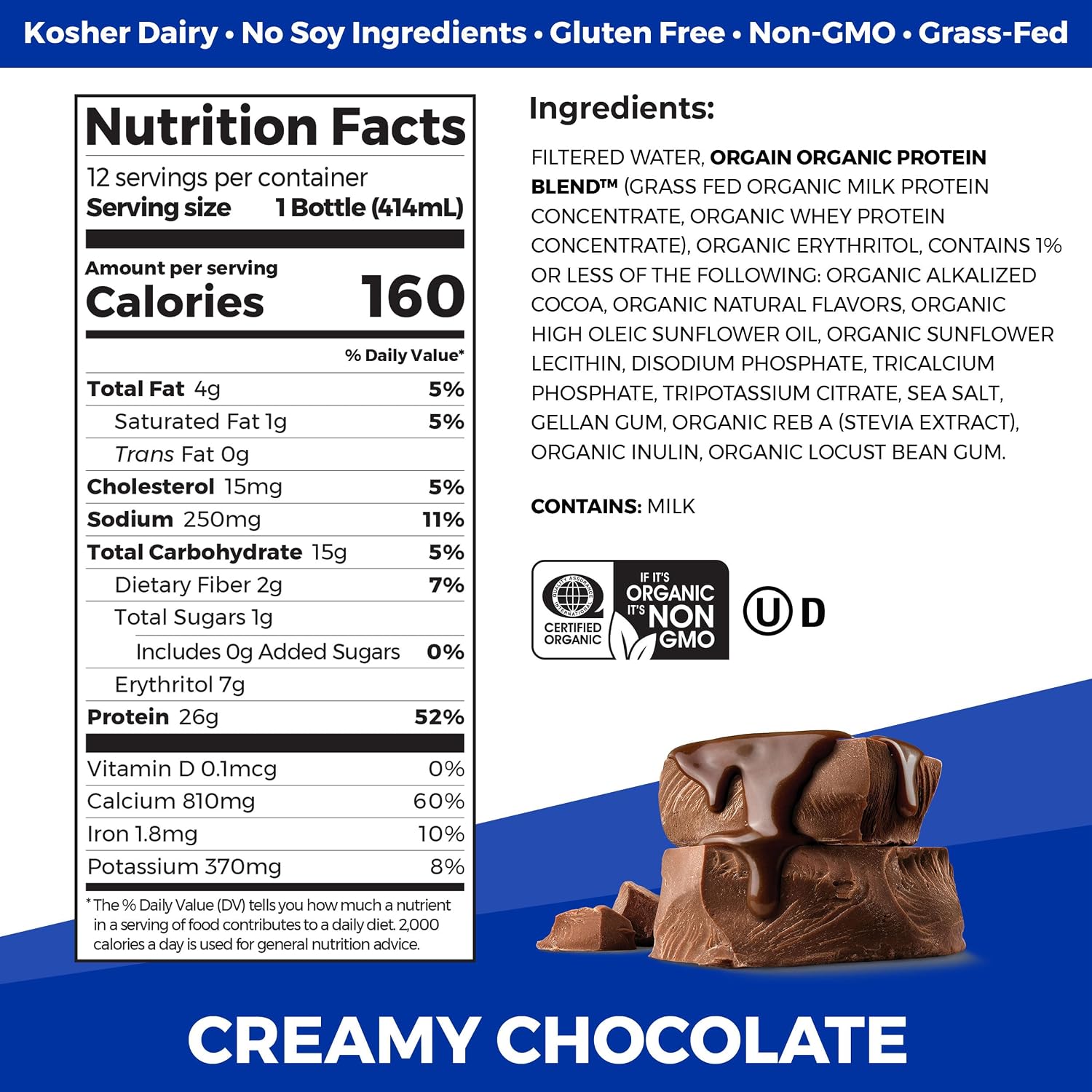 Orgain Organic 26g High Protein Whey Shake, Chocolate, 14 oz, 12pk