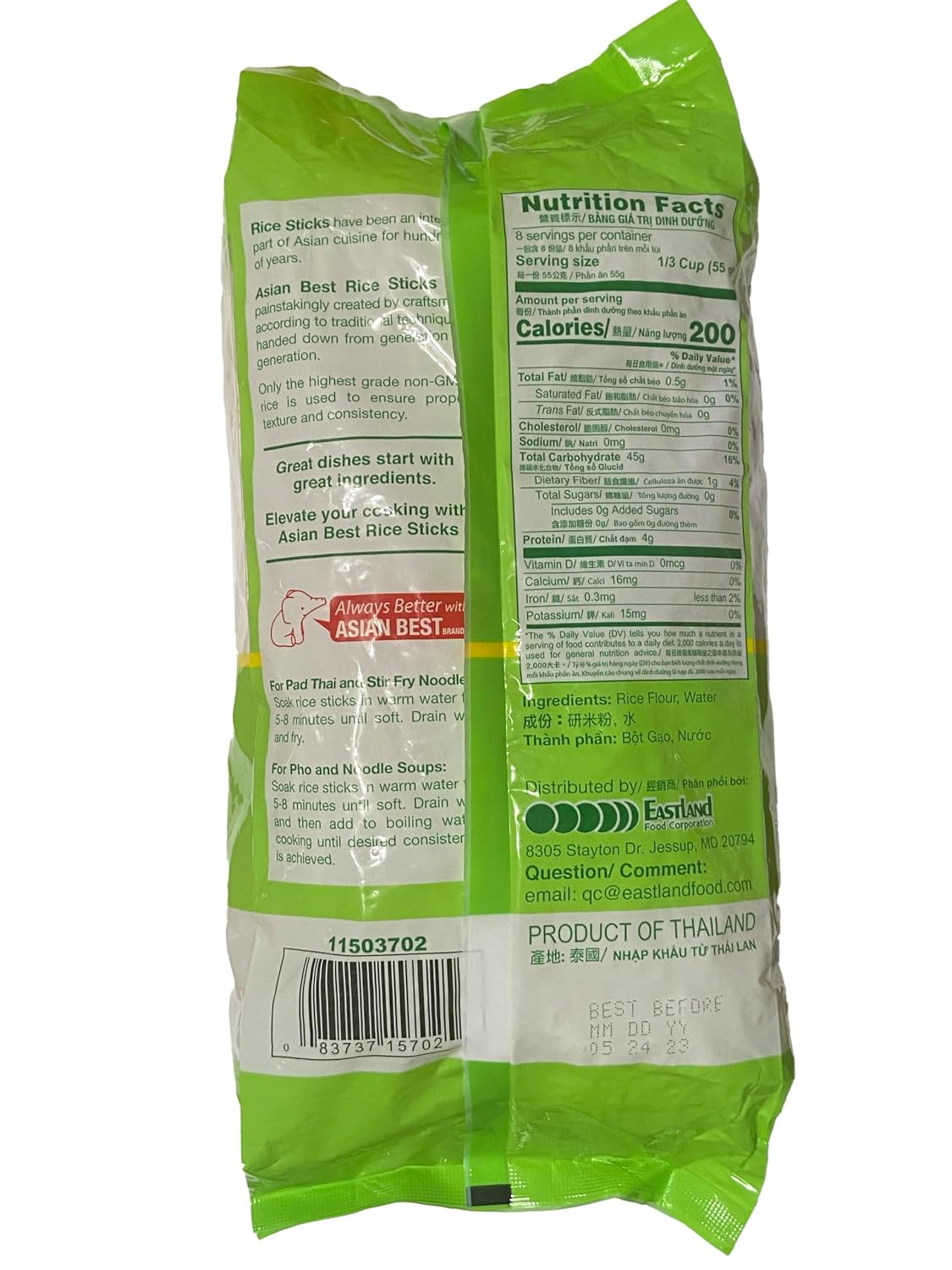 Asian Best Premium Rice Stick Noodle, Non GMO, Gluten Free, Small Size, 2mm,16 oz (3 Pack)