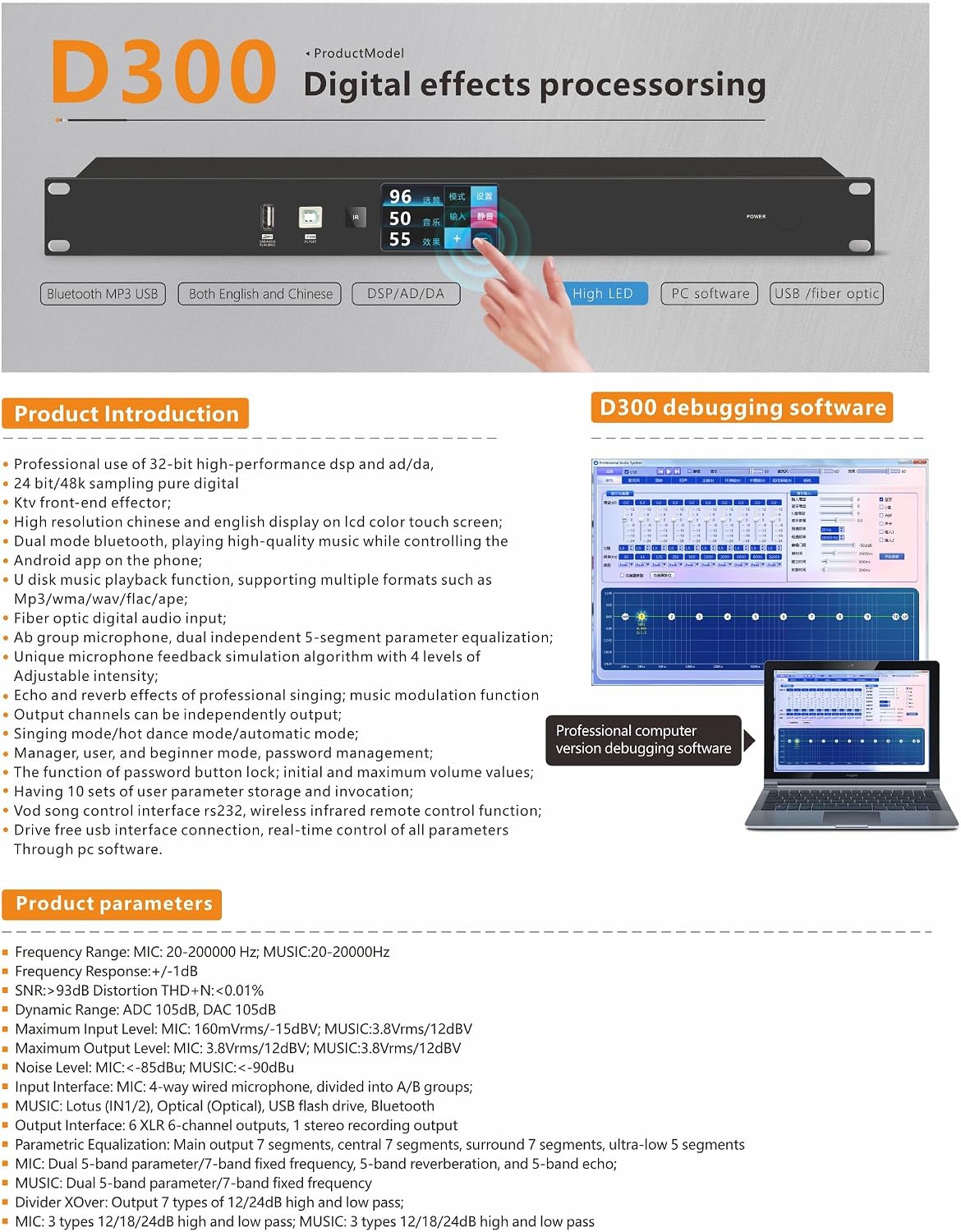 2026 New Chinese Karaoke Machine KV-V5 MAX Karaoke Player, with Reverb Wireless Microphone