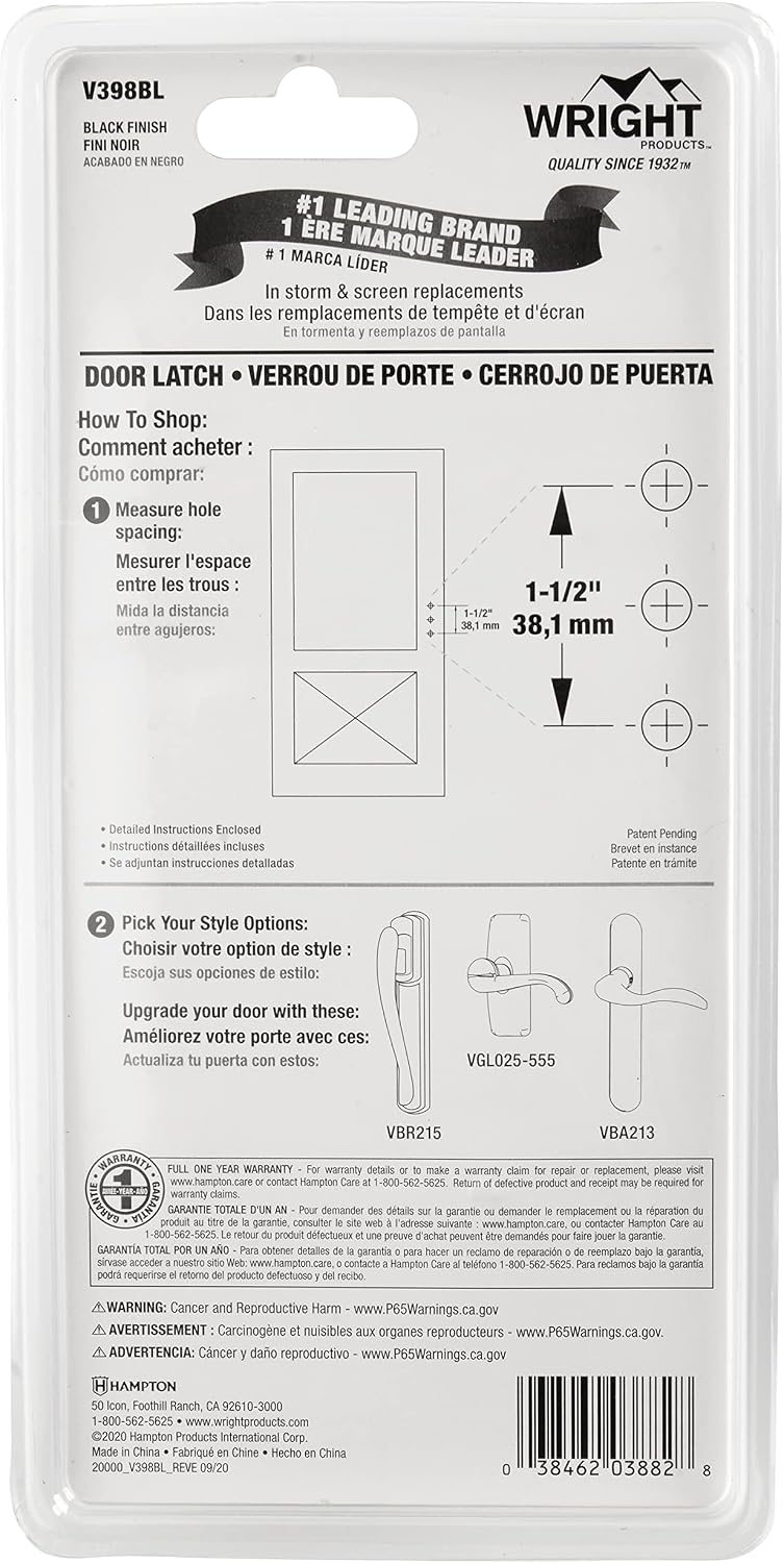 HAMPTON PRODUCTS-WRIGHT V398BL Push Button Latch, Black